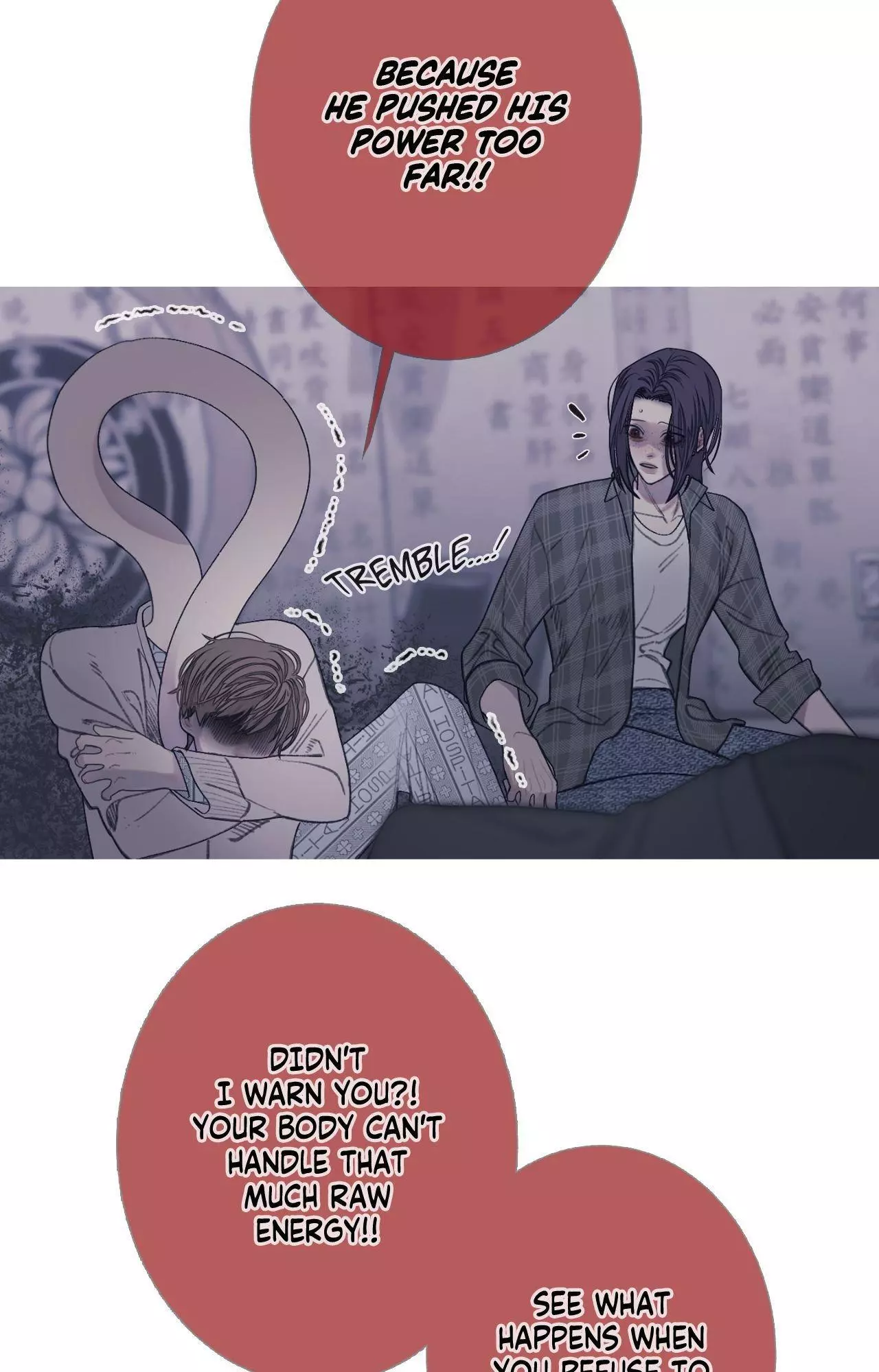Ghost Gate Chapter 86 page 5