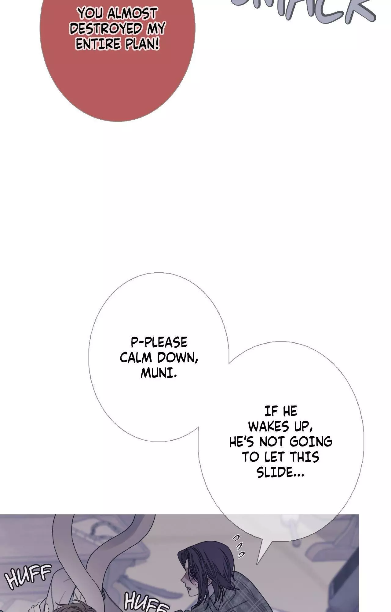 Ghost Gate Chapter 86 page 8