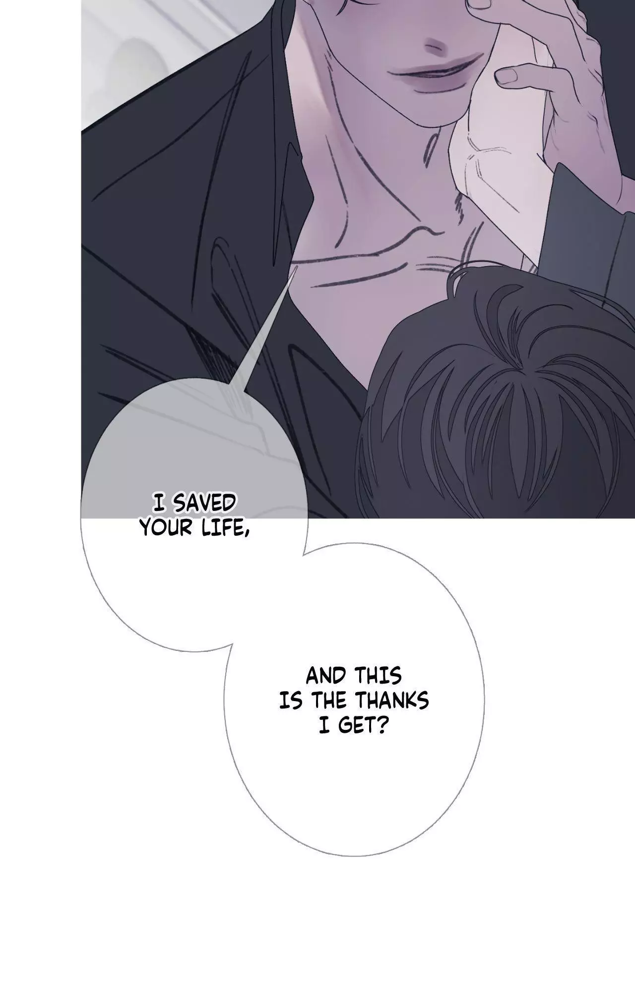 Ghost Gate Chapter 86 page 51
