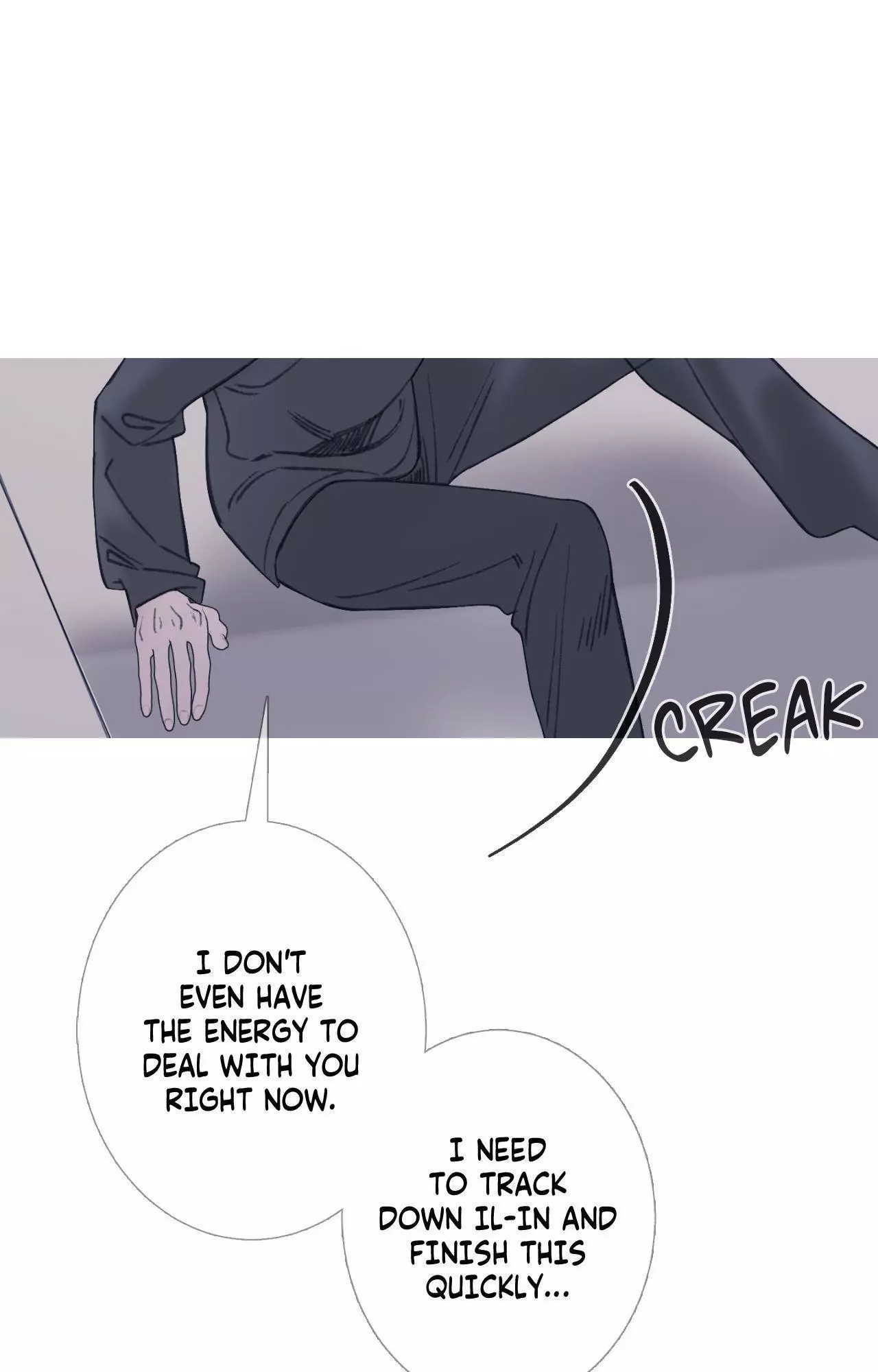 Ghost Gate Chapter 86 page 58