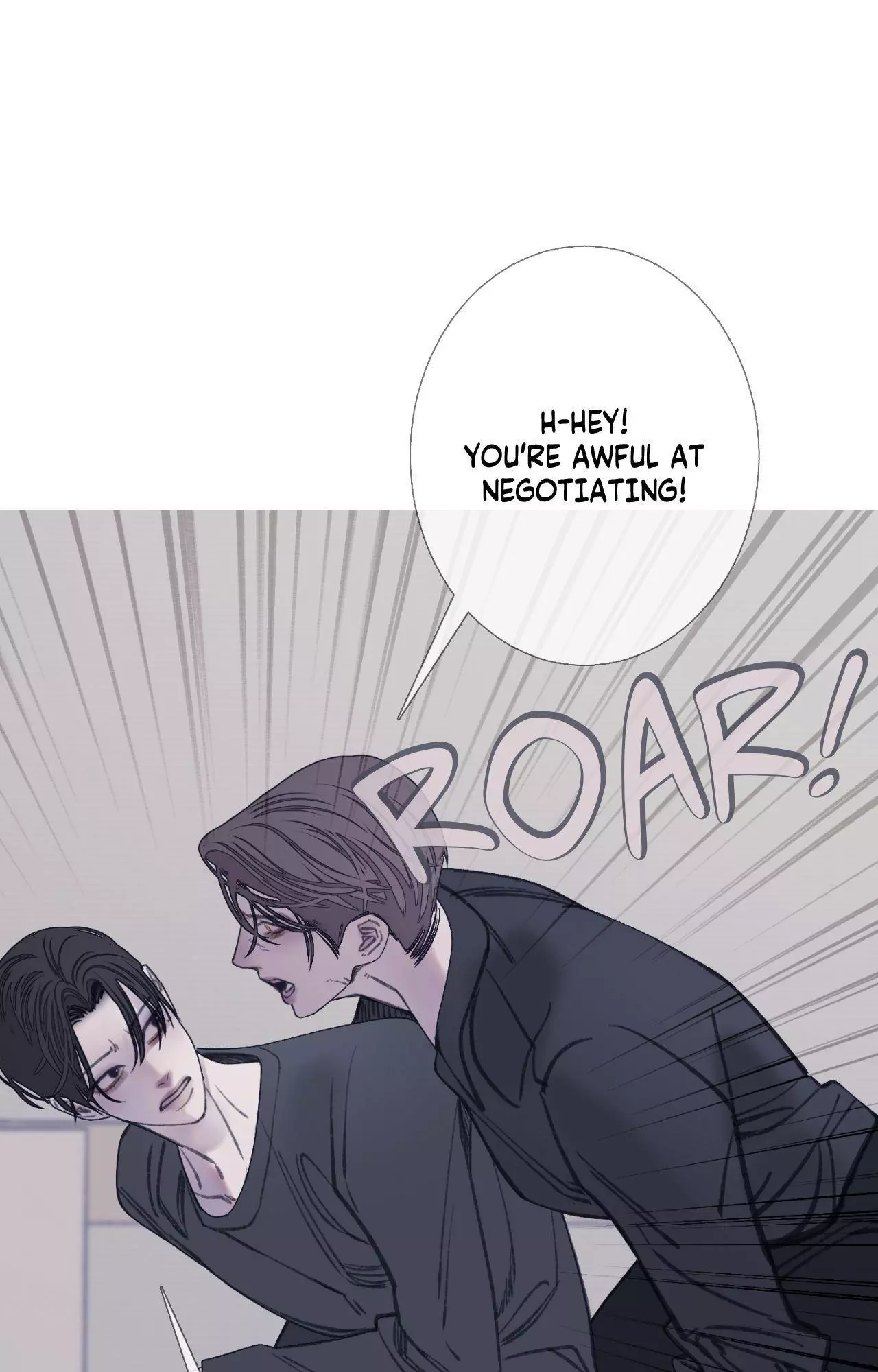 Ghost Gate Chapter 86 page 63
