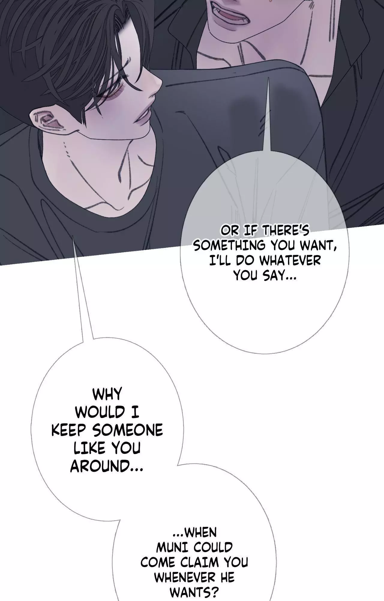 Ghost Gate Chapter 86 page 66