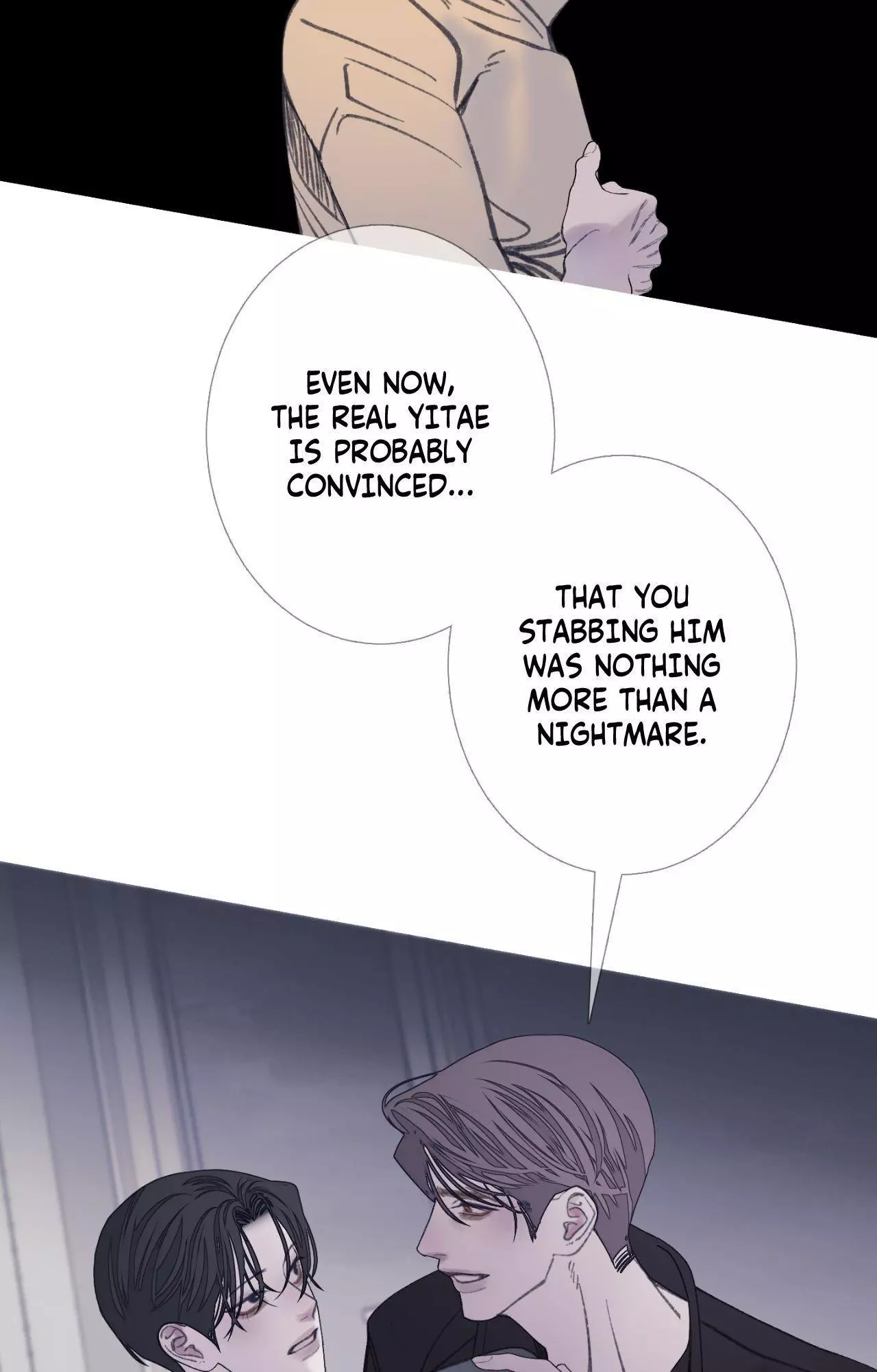 Ghost Gate Chapter 86 page 76