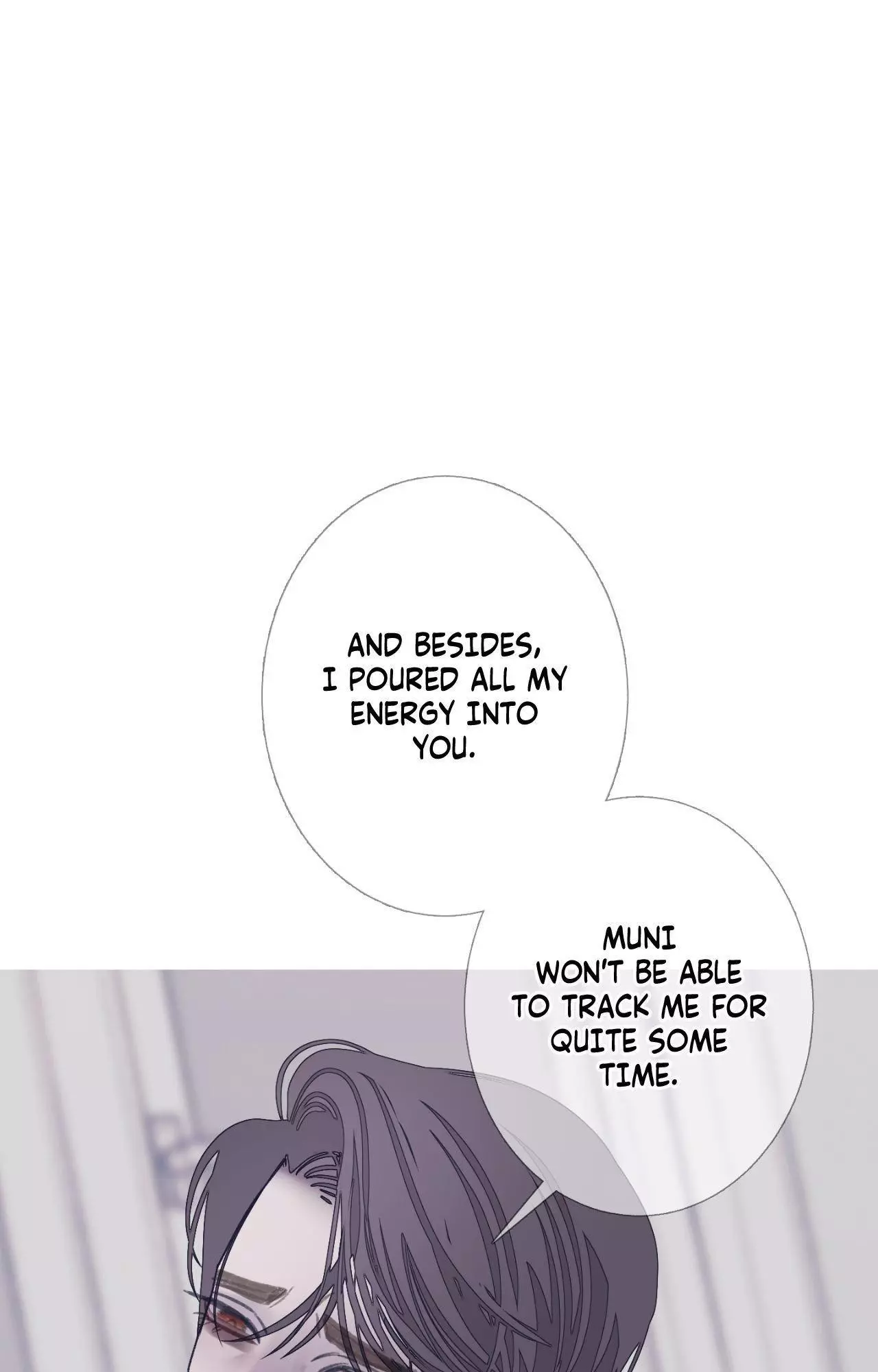 Ghost Gate Chapter 86 page 78