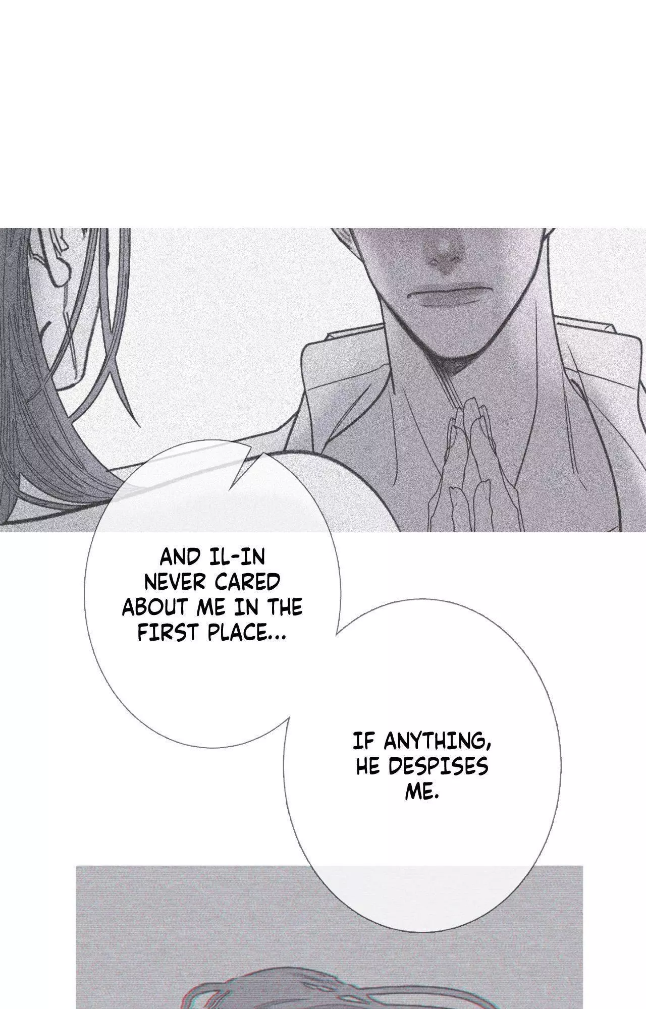 Ghost Gate Chapter 86 page 80