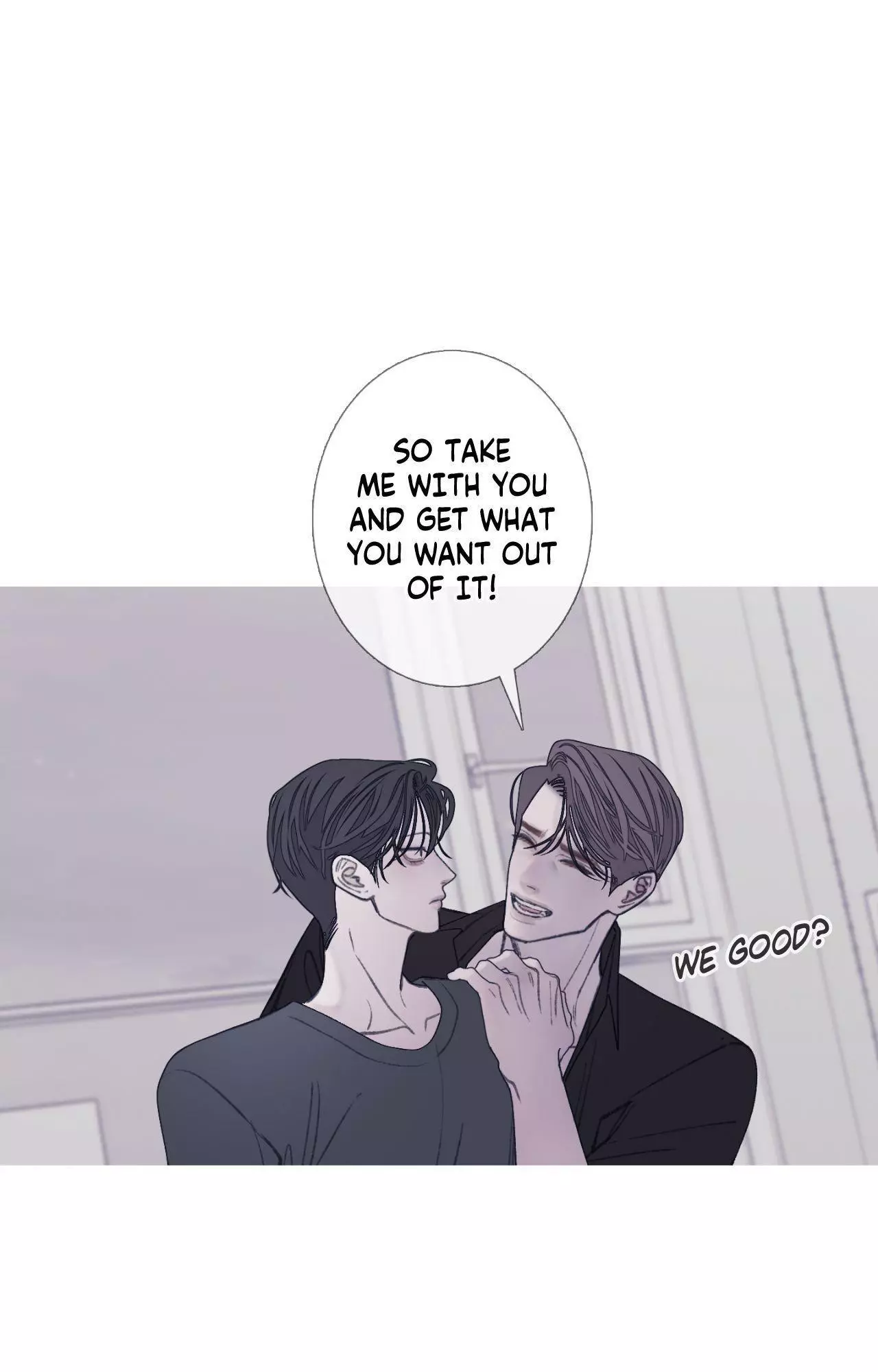 Ghost Gate Chapter 86 page 82