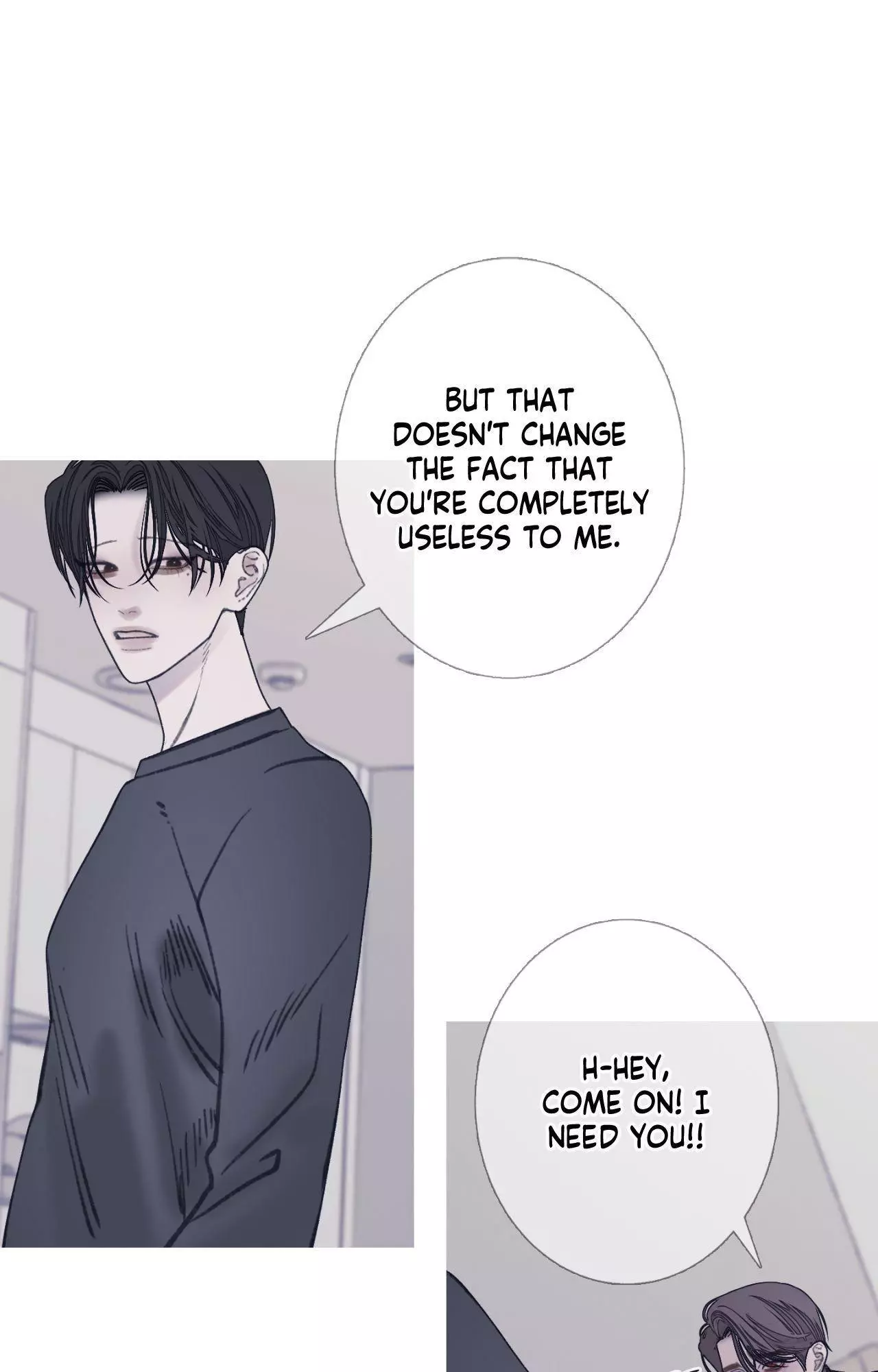 Ghost Gate Chapter 86 page 85