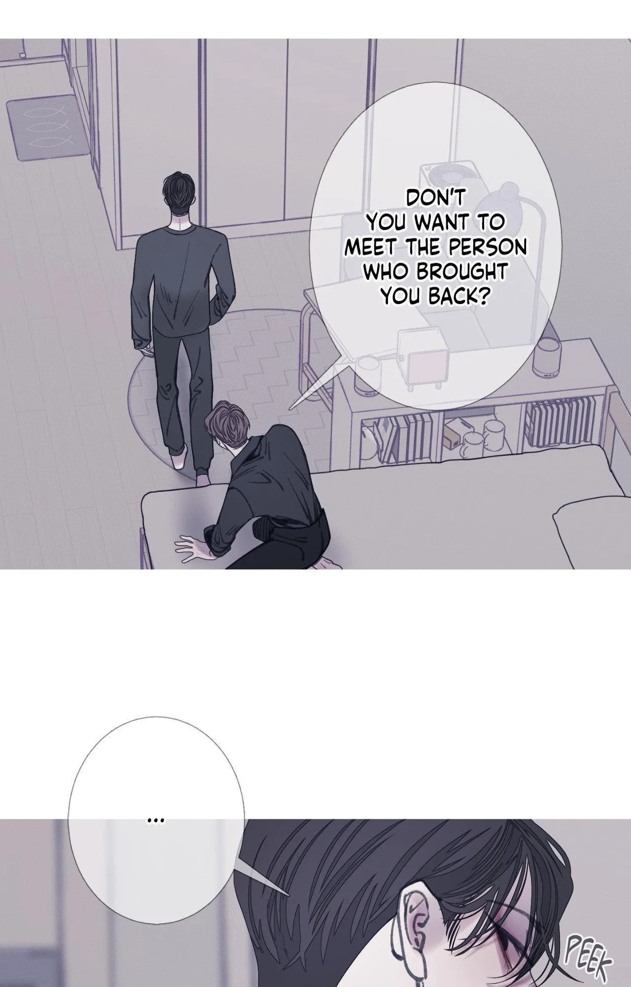 Ghost Gate Chapter 87 page 5