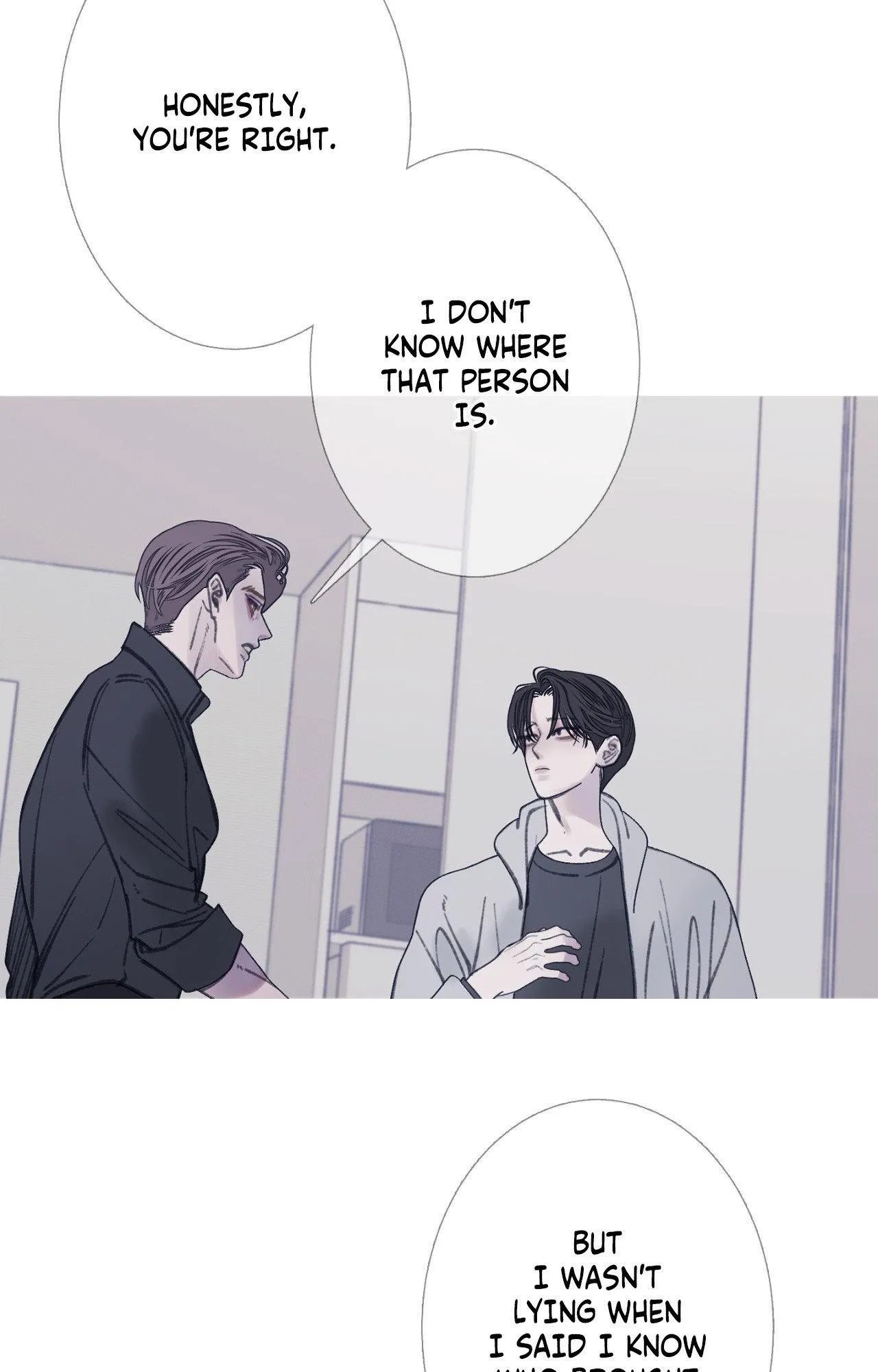 Ghost Gate Chapter 87 page 25