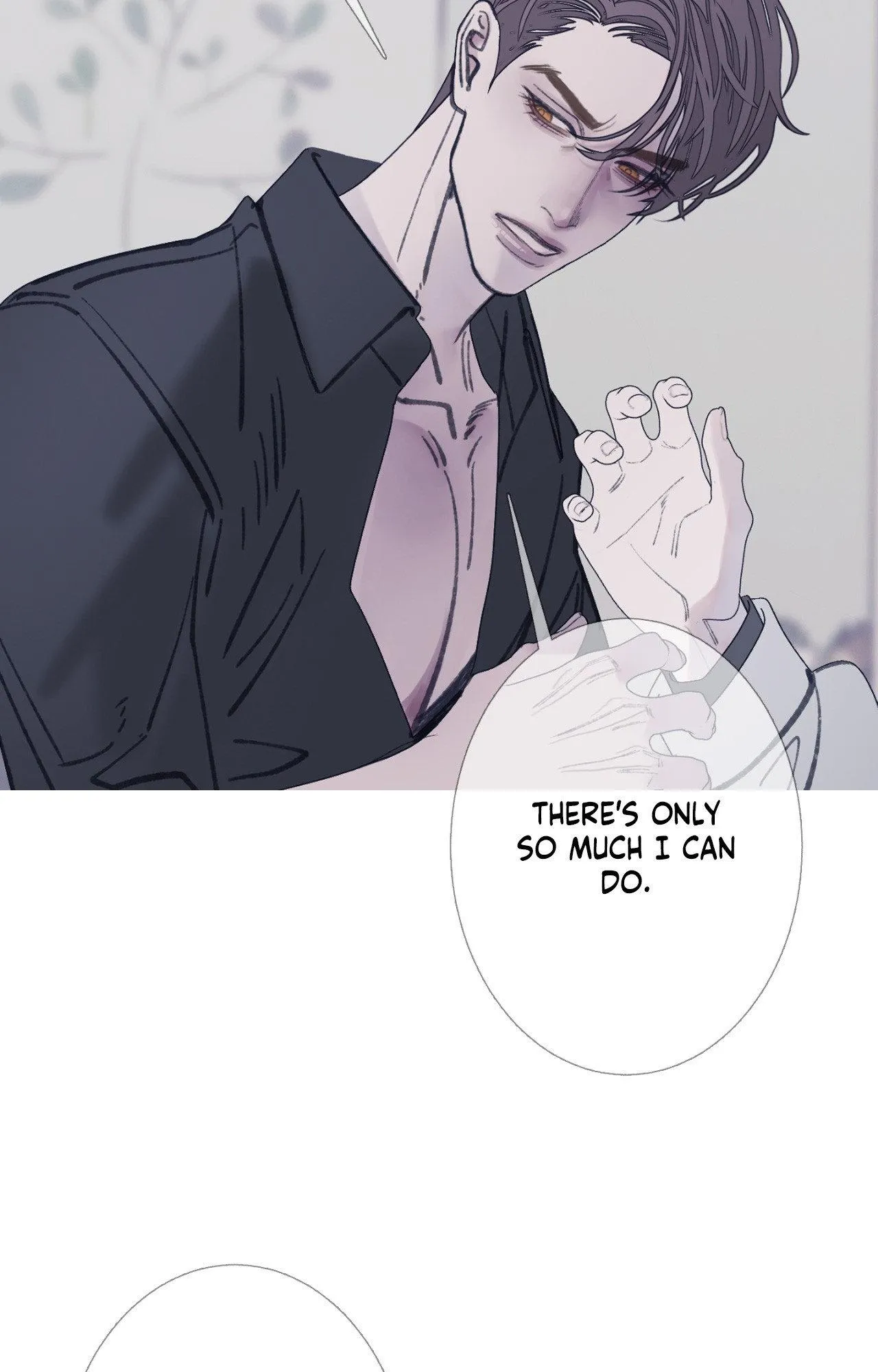 Ghost Gate Chapter 87 page 24