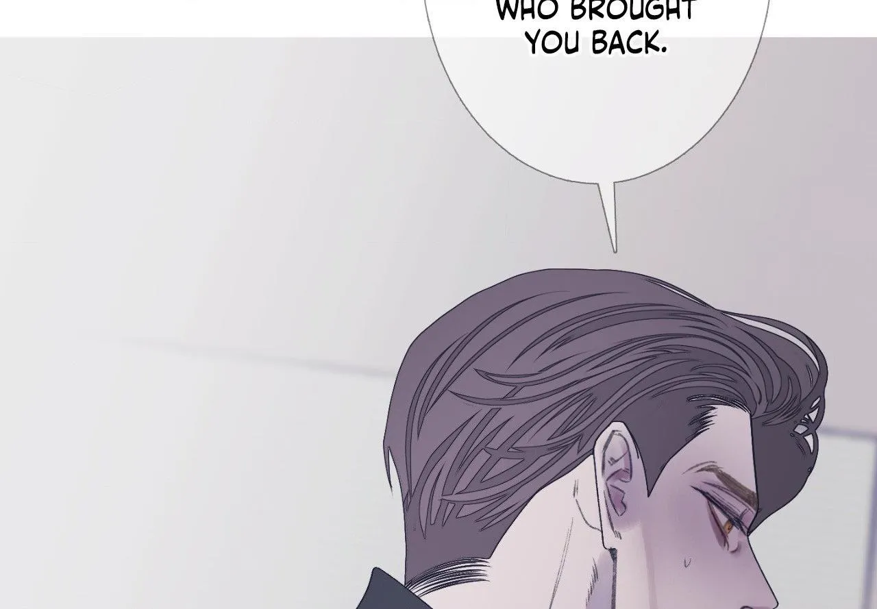 Ghost Gate Chapter 87 page 26