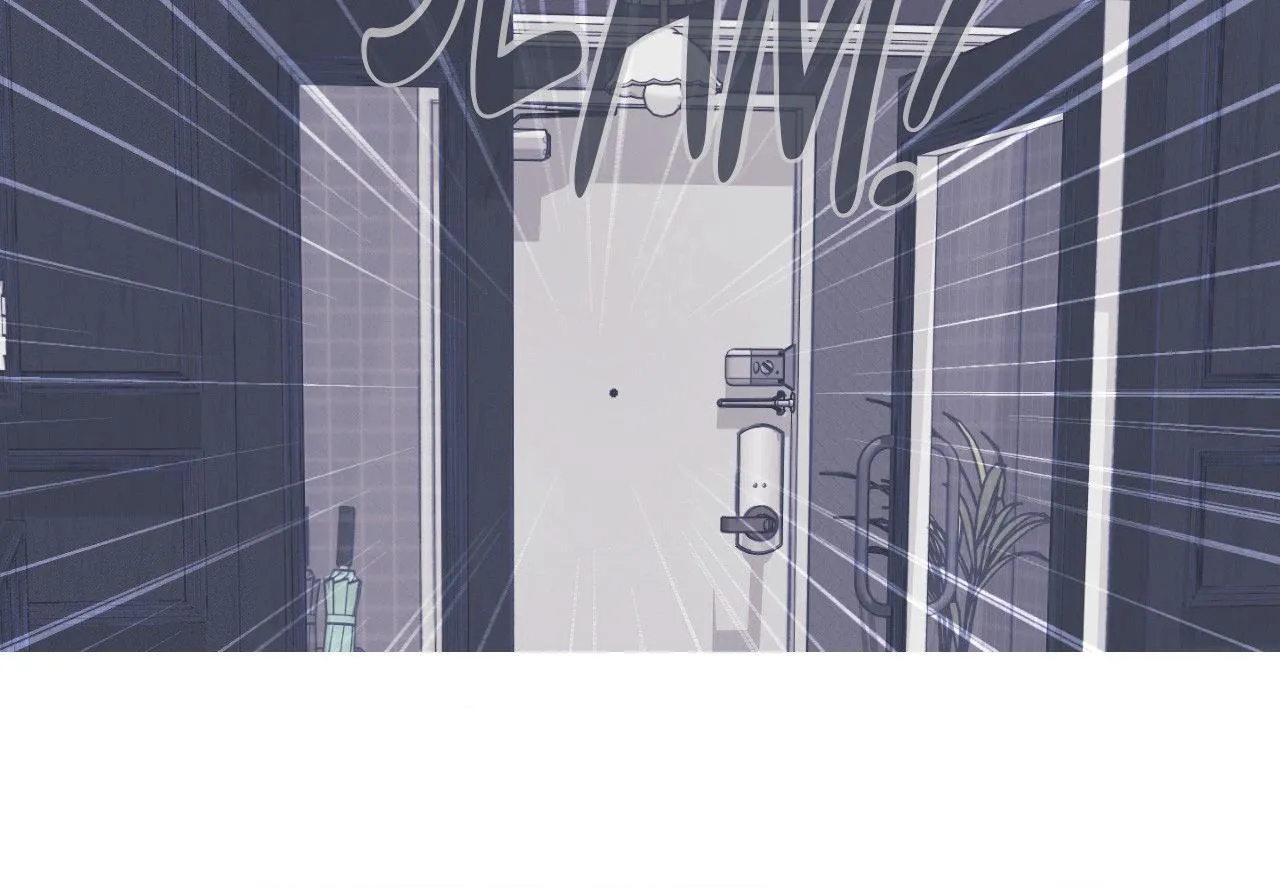 Ghost Gate Chapter 87 page 71