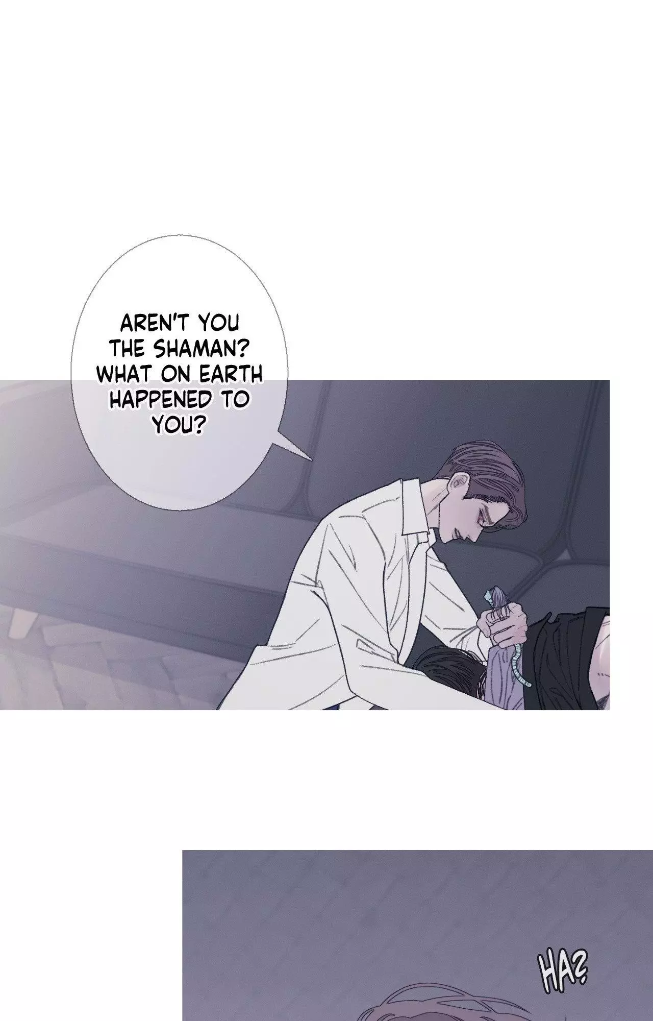 Ghost Gate Chapter 88 page 23