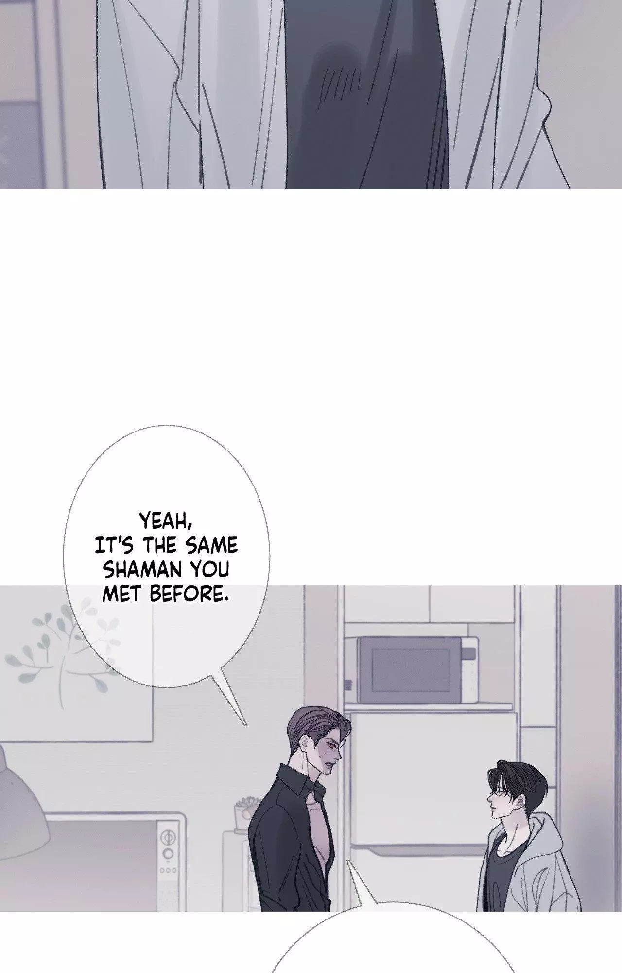Ghost Gate Chapter 88 page 35