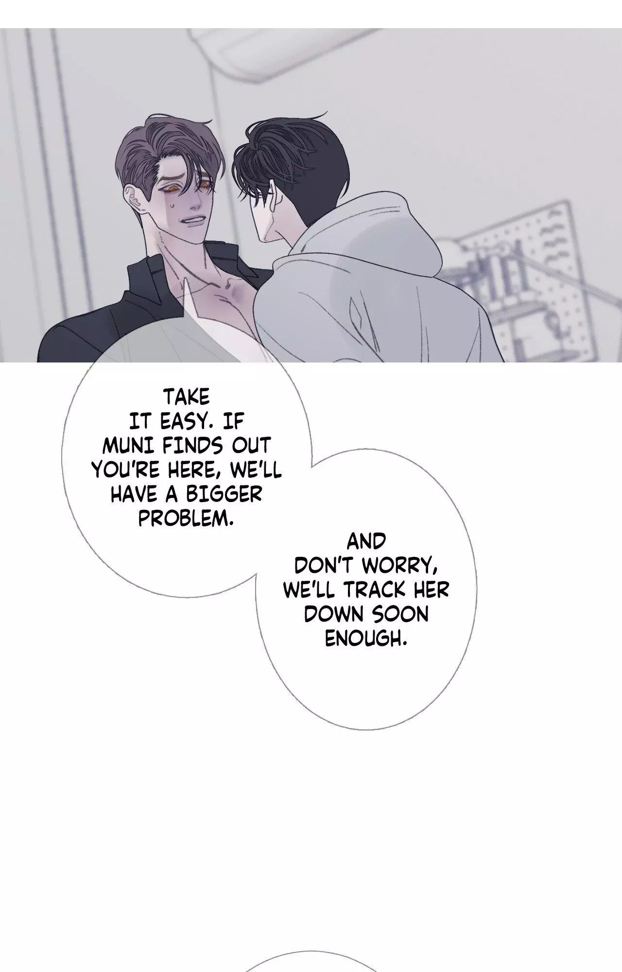 Ghost Gate Chapter 88 page 44