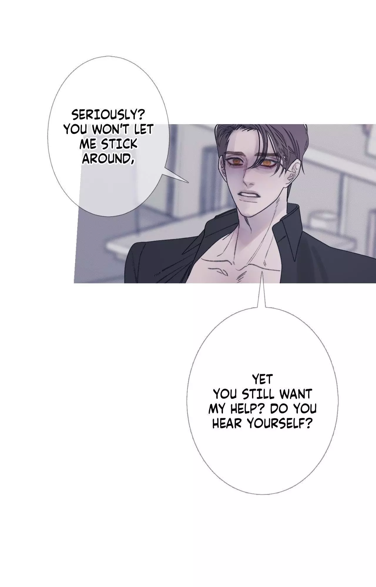 Ghost Gate Chapter 88 page 48