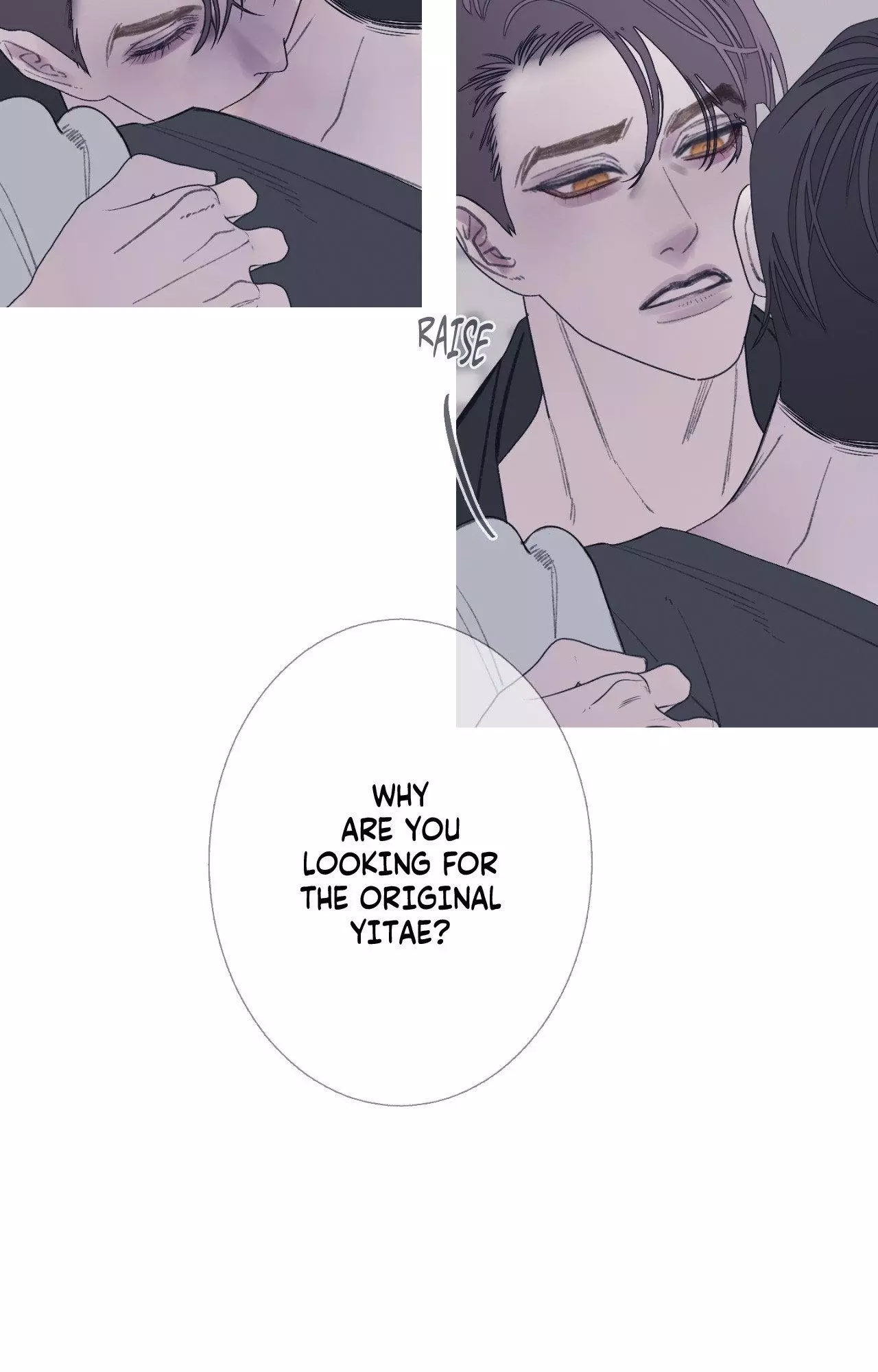 Ghost Gate Chapter 88 page 75