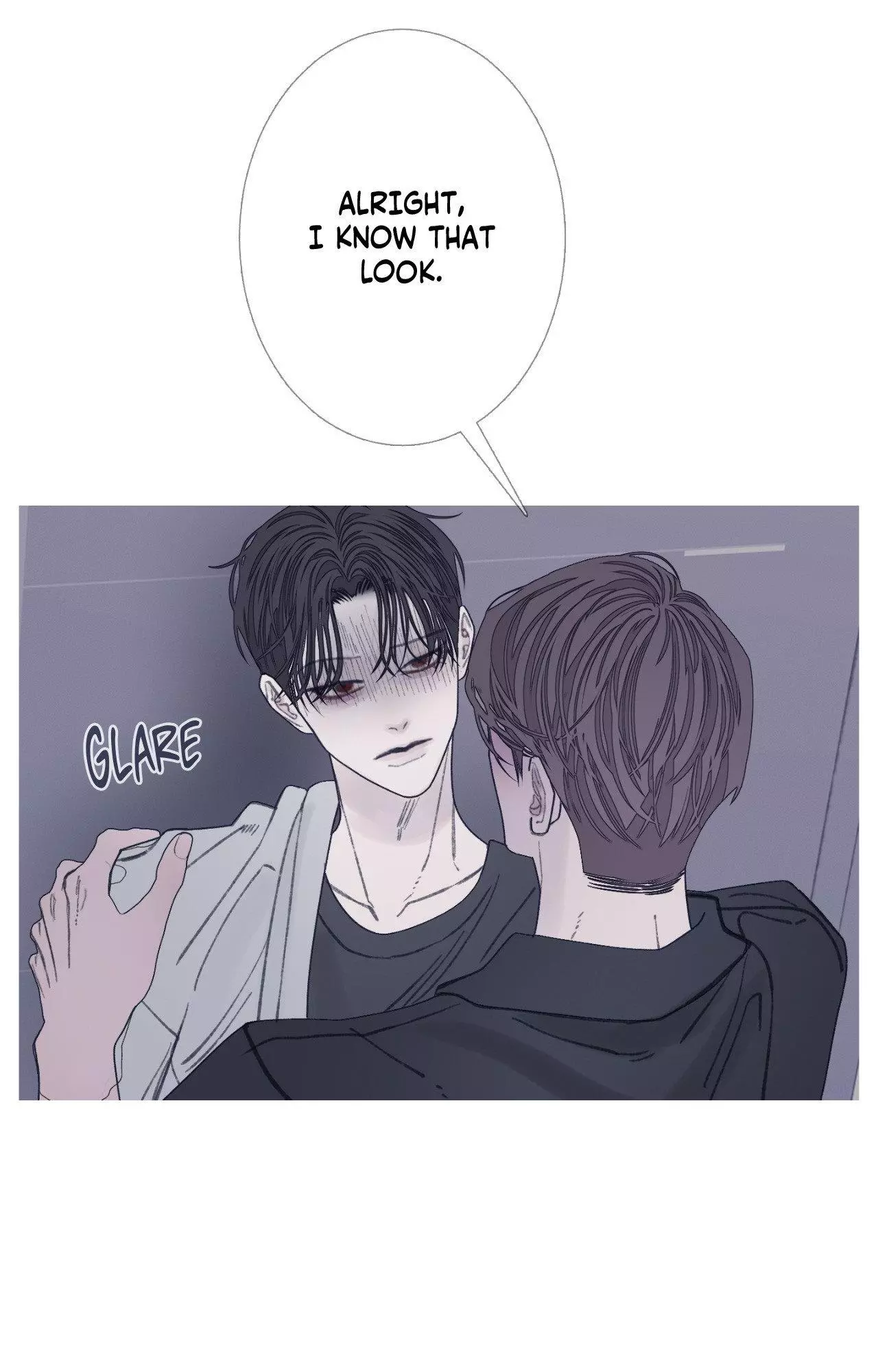 Ghost Gate Chapter 88 page 76