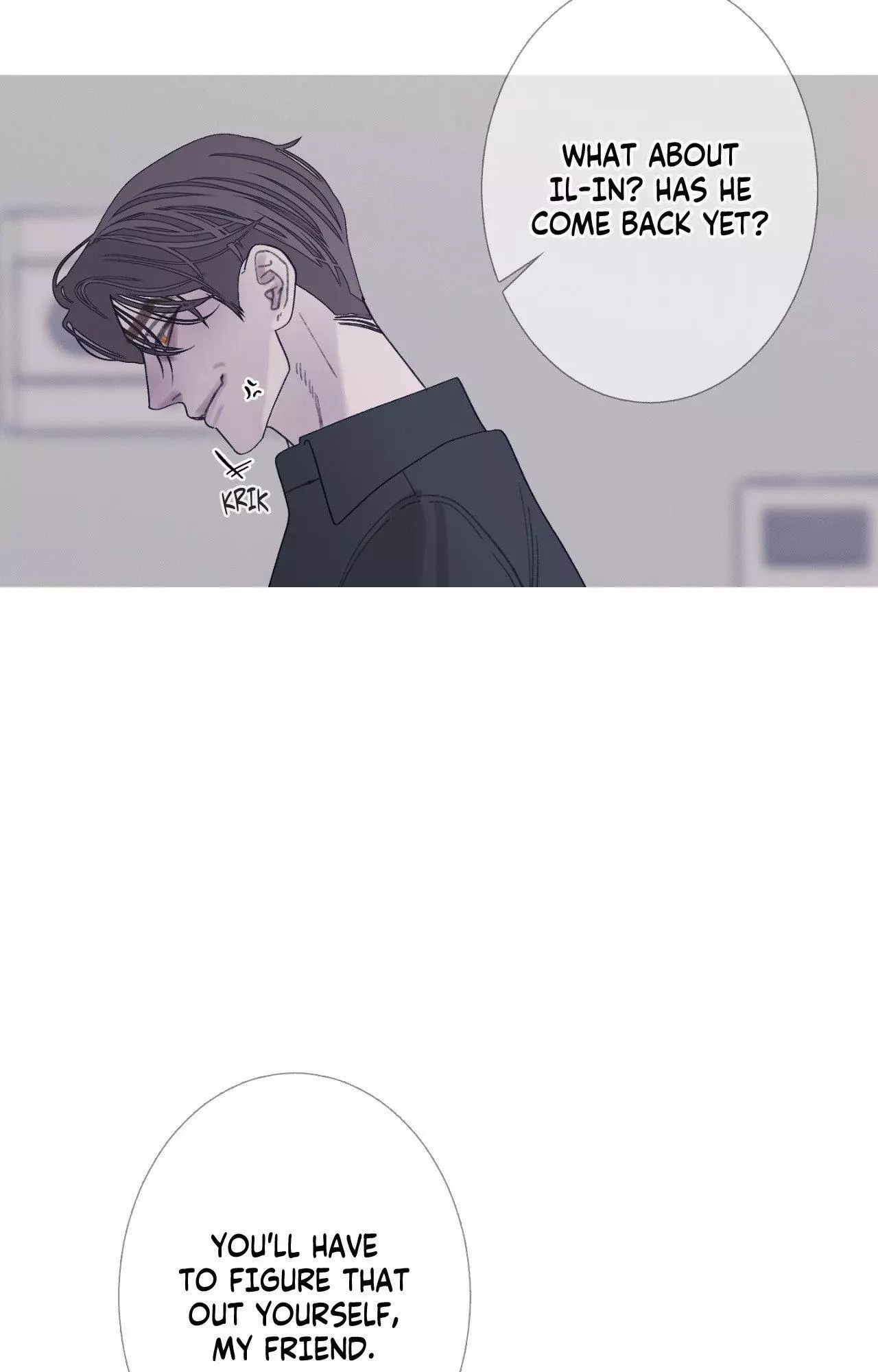 Ghost Gate Chapter 88 page 80
