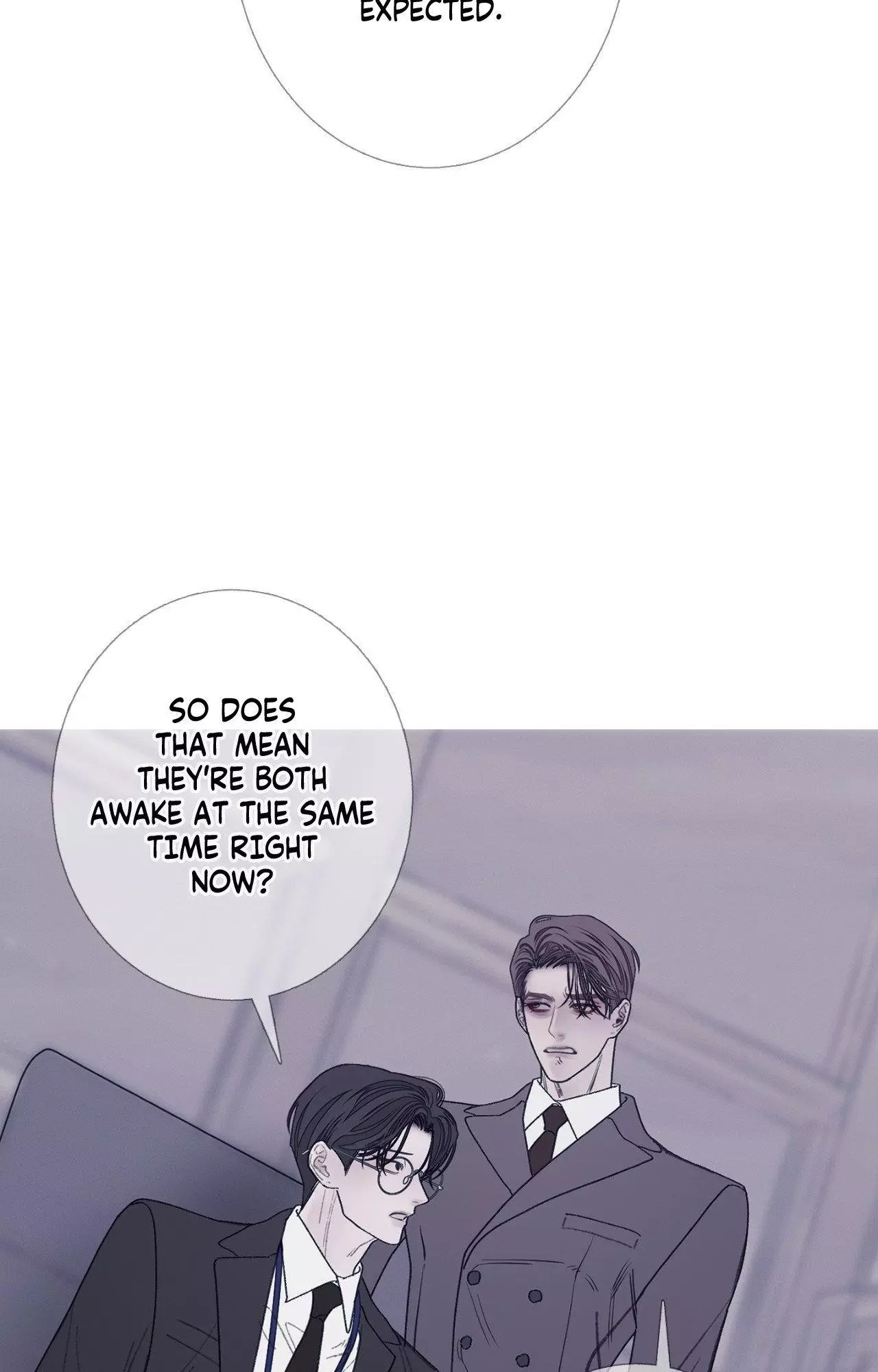 Ghost Gate Chapter 89 page 15