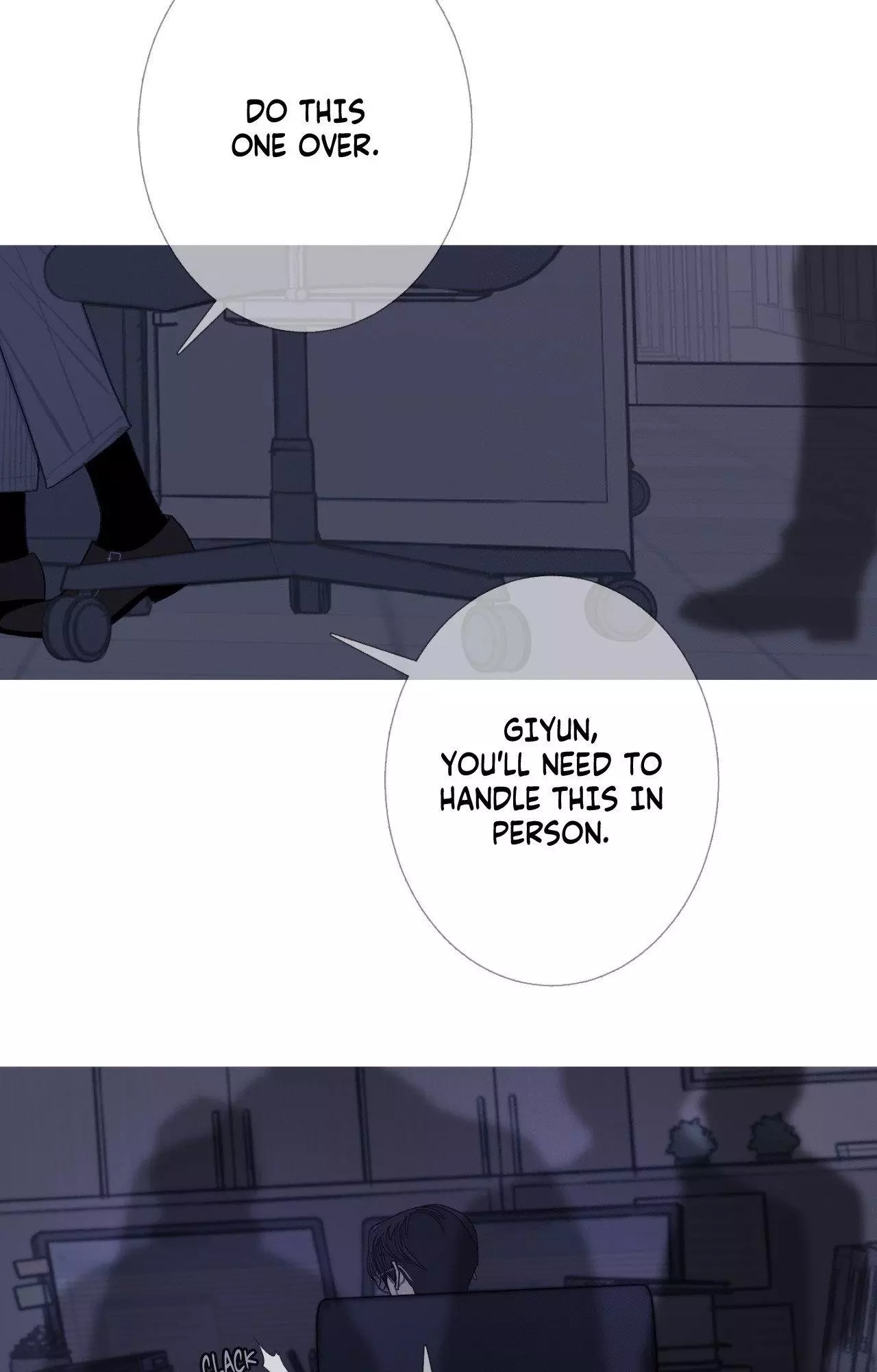 Ghost Gate Chapter 89 page 43