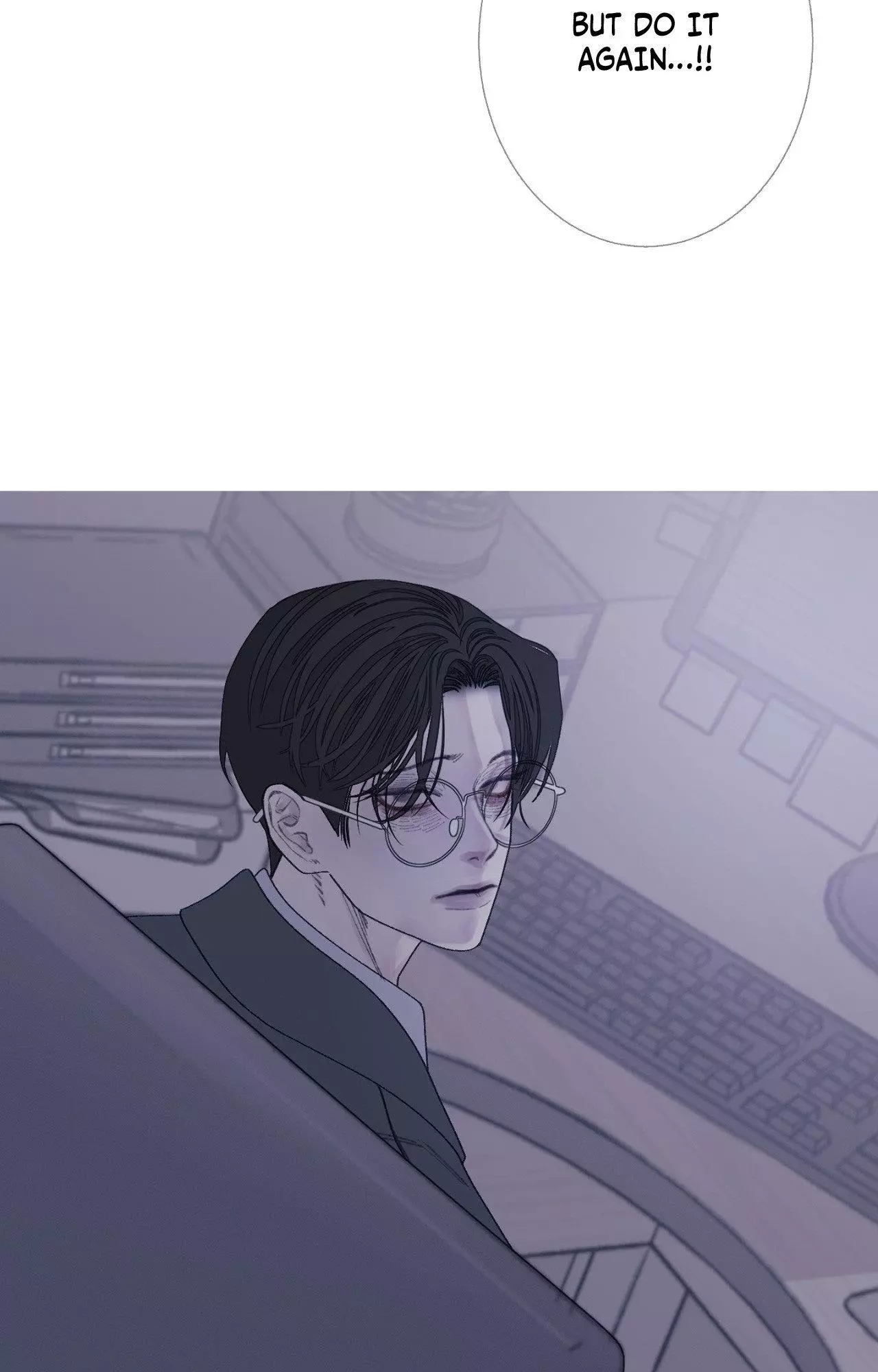 Ghost Gate Chapter 89 page 50
