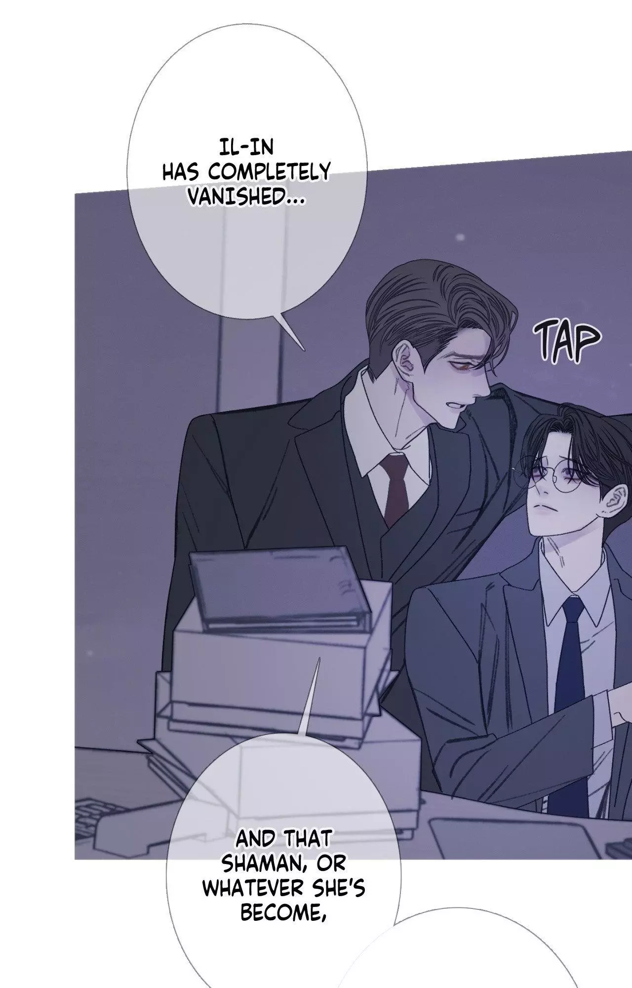 Ghost Gate Chapter 89 page 54