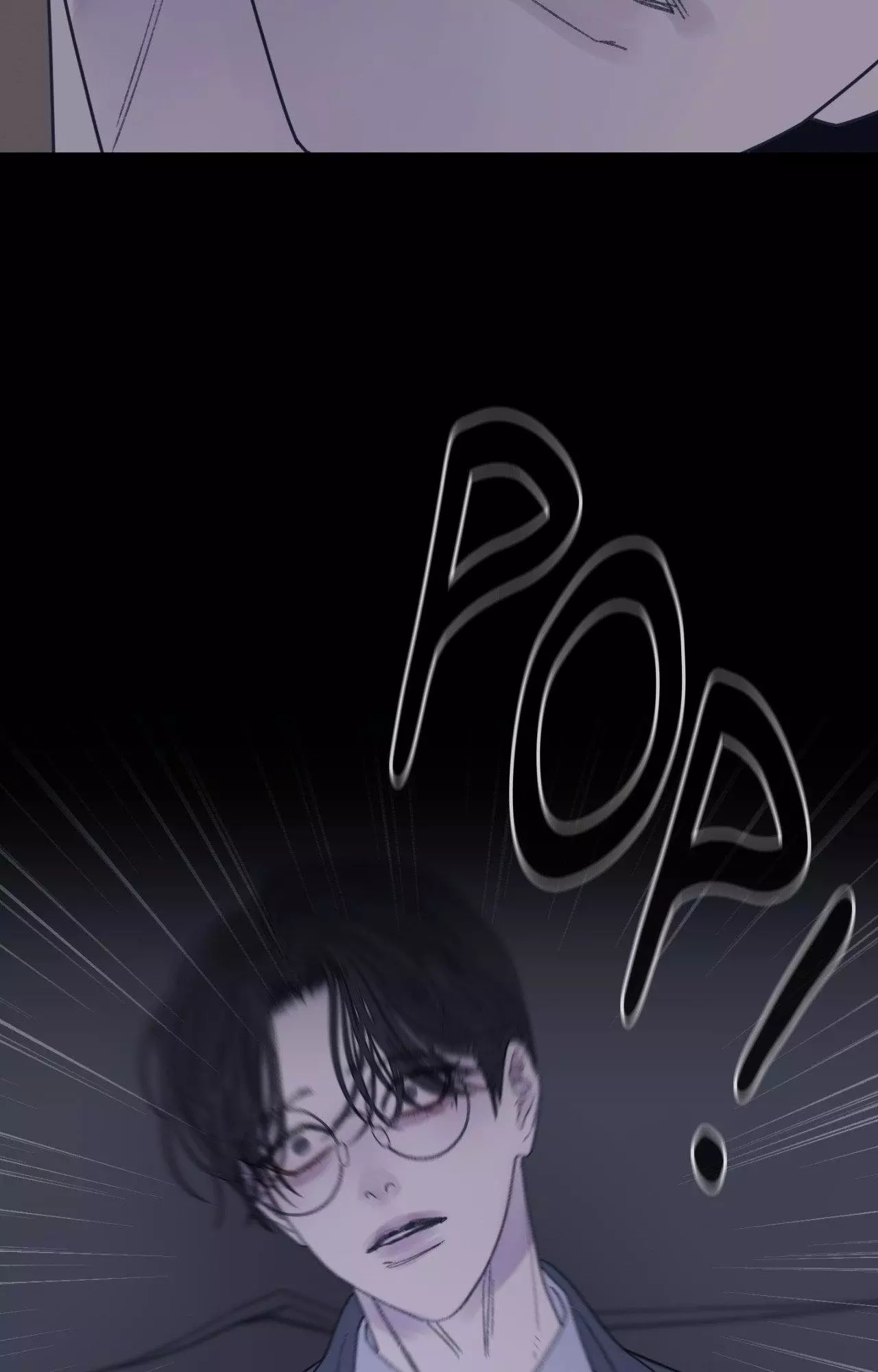 Ghost Gate Chapter 89 page 68