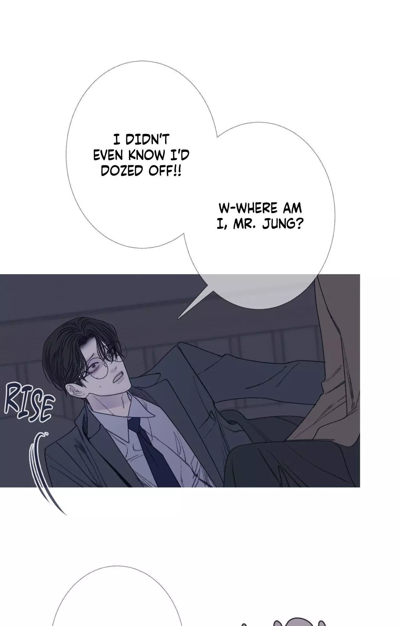 Ghost Gate Chapter 89 page 72