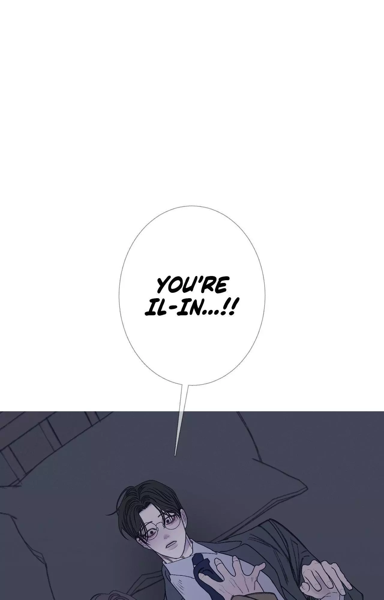 Ghost Gate Chapter 89 page 77