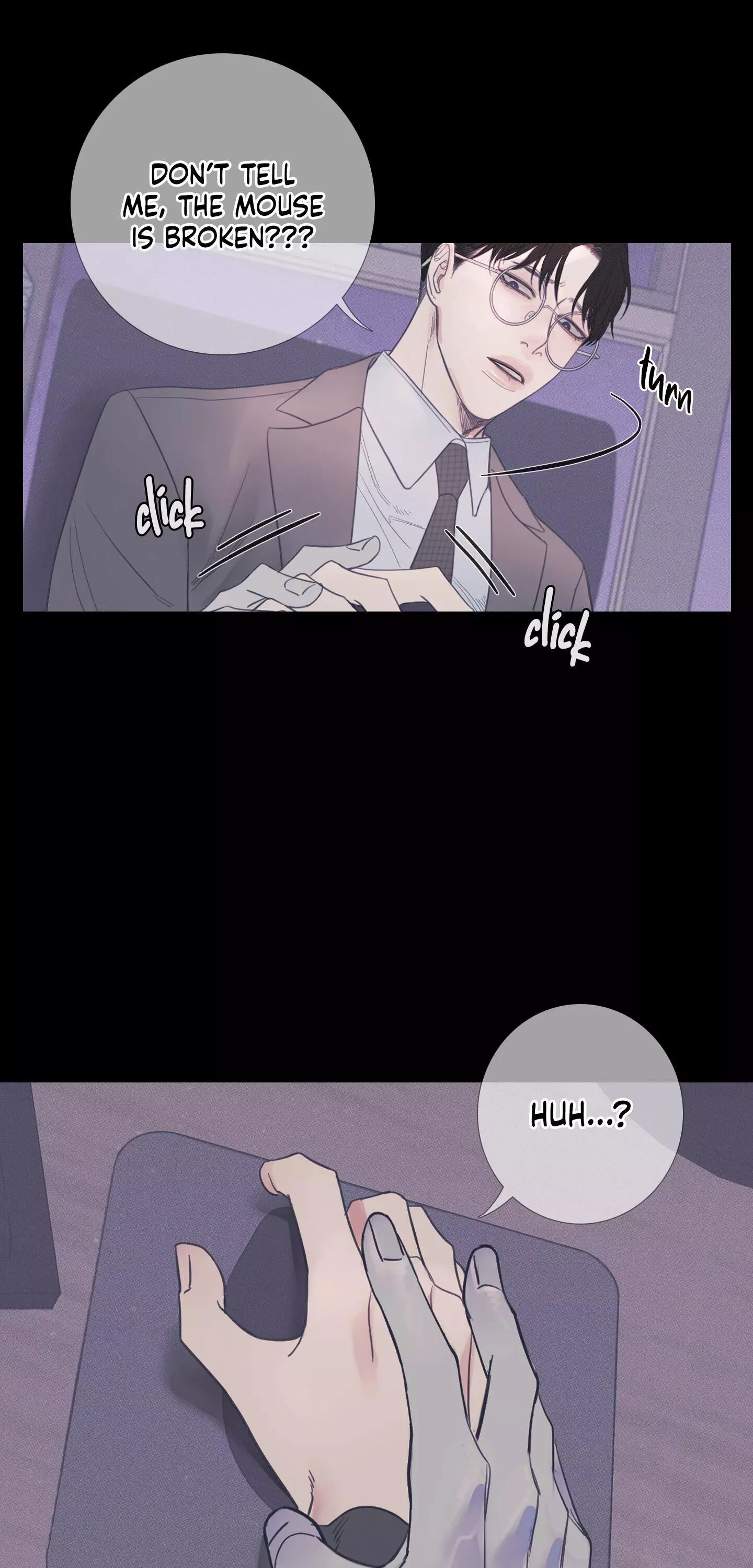 Ghost Gate Chapter 9 page 5