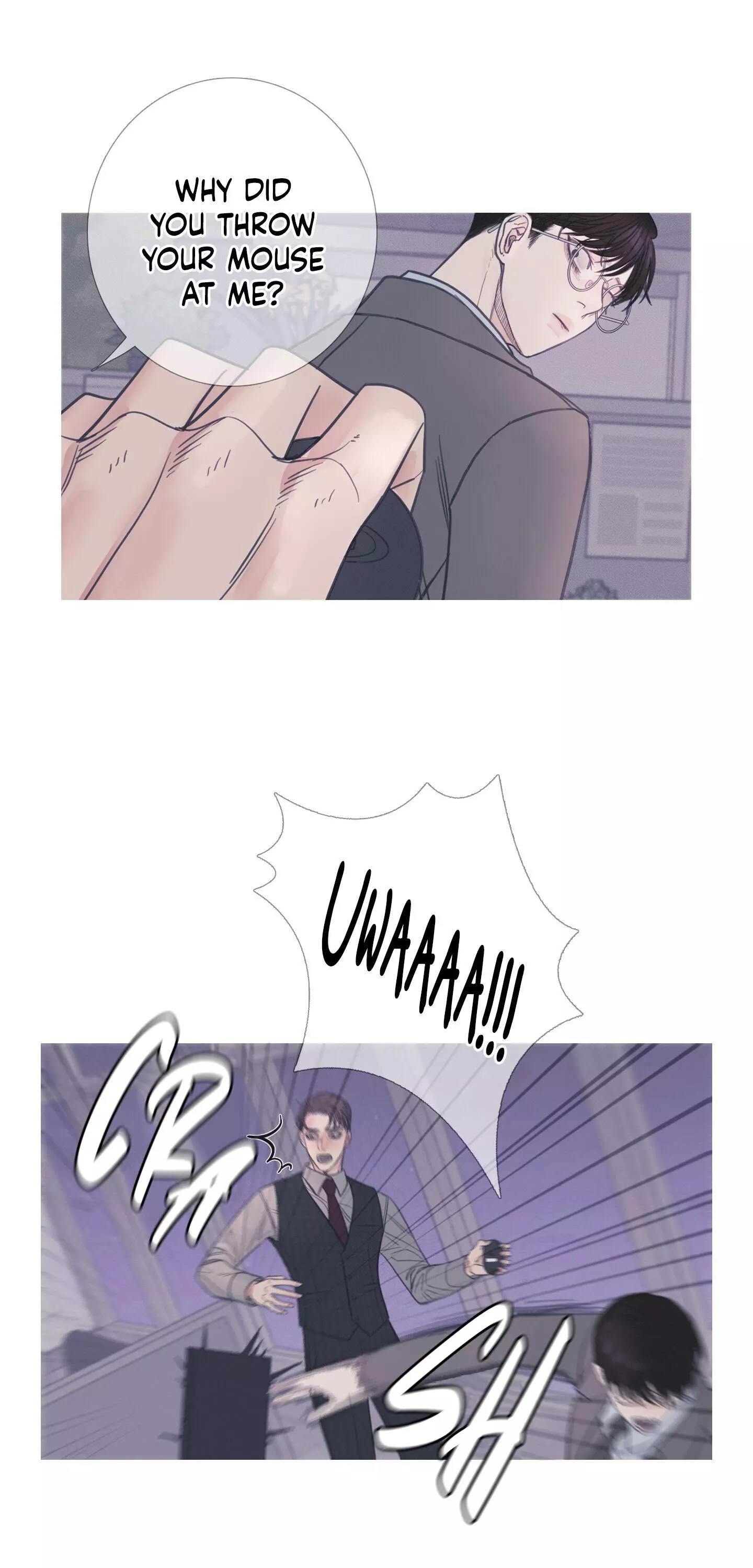 Ghost Gate Chapter 9 page 12