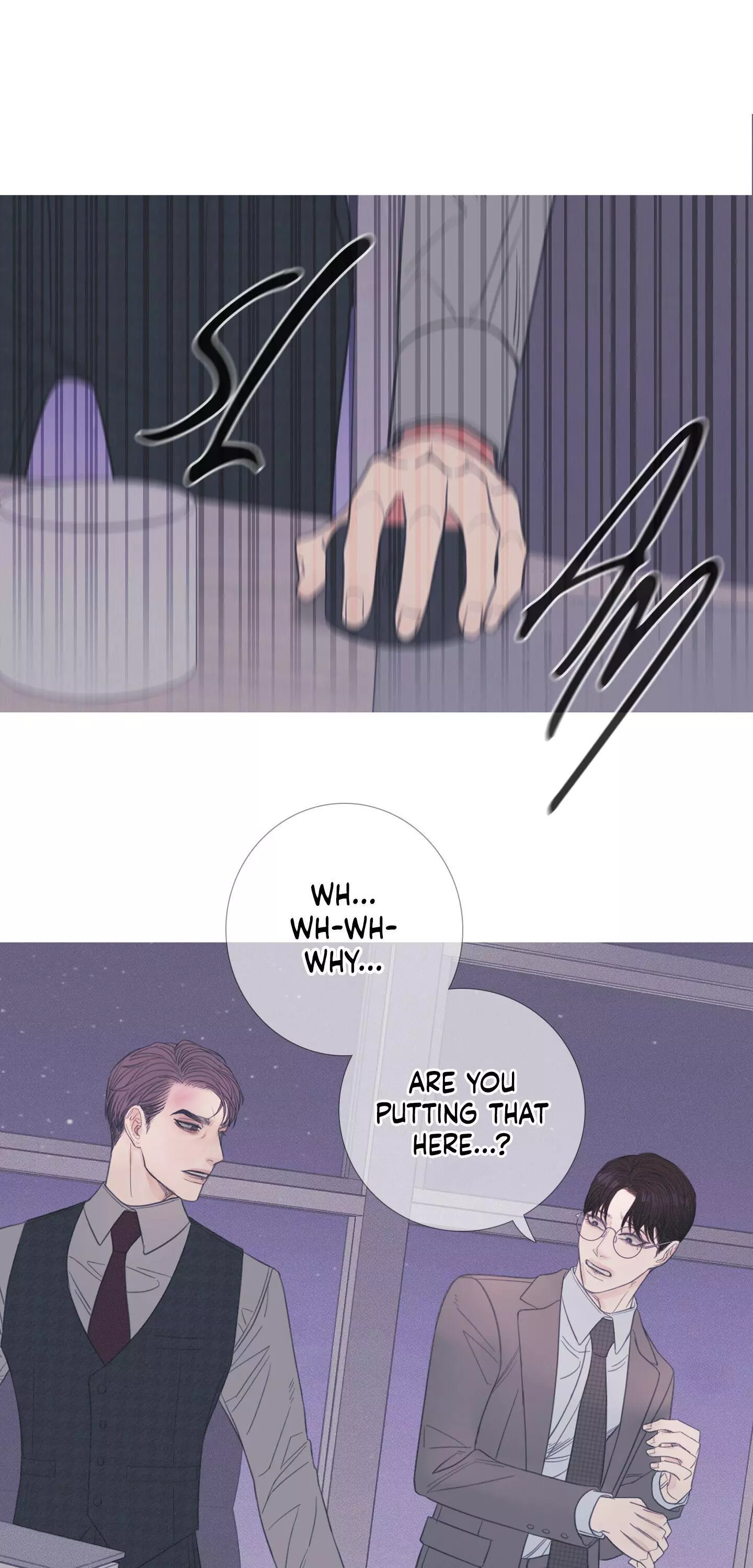 Ghost Gate Chapter 9 page 14
