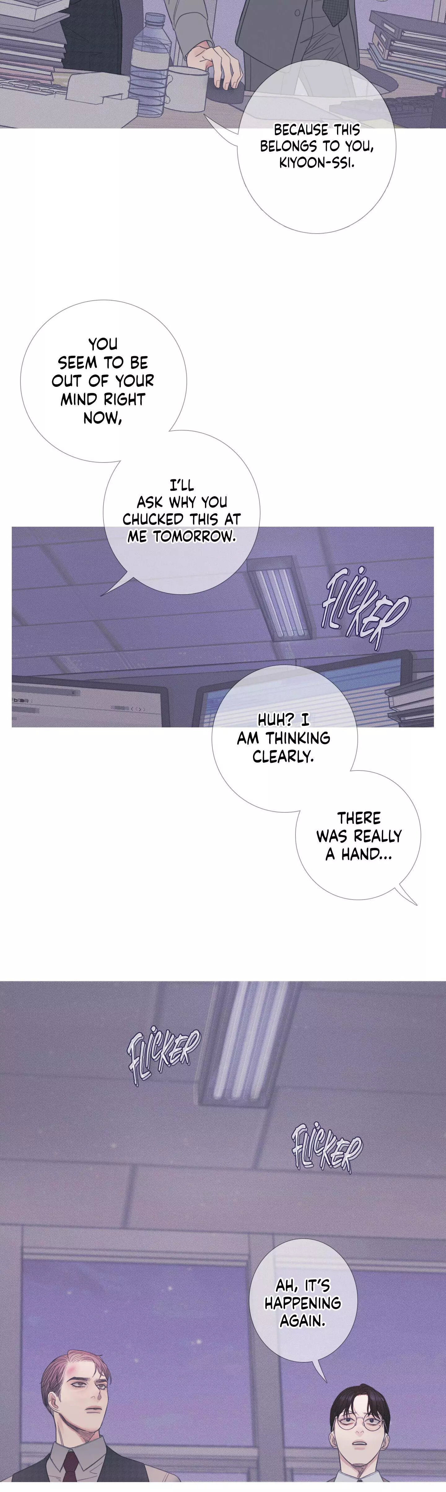 Ghost Gate Chapter 9 page 15