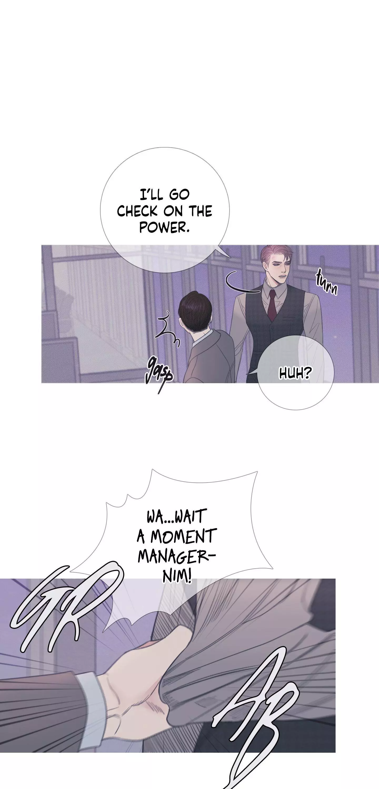 Ghost Gate Chapter 9 page 16