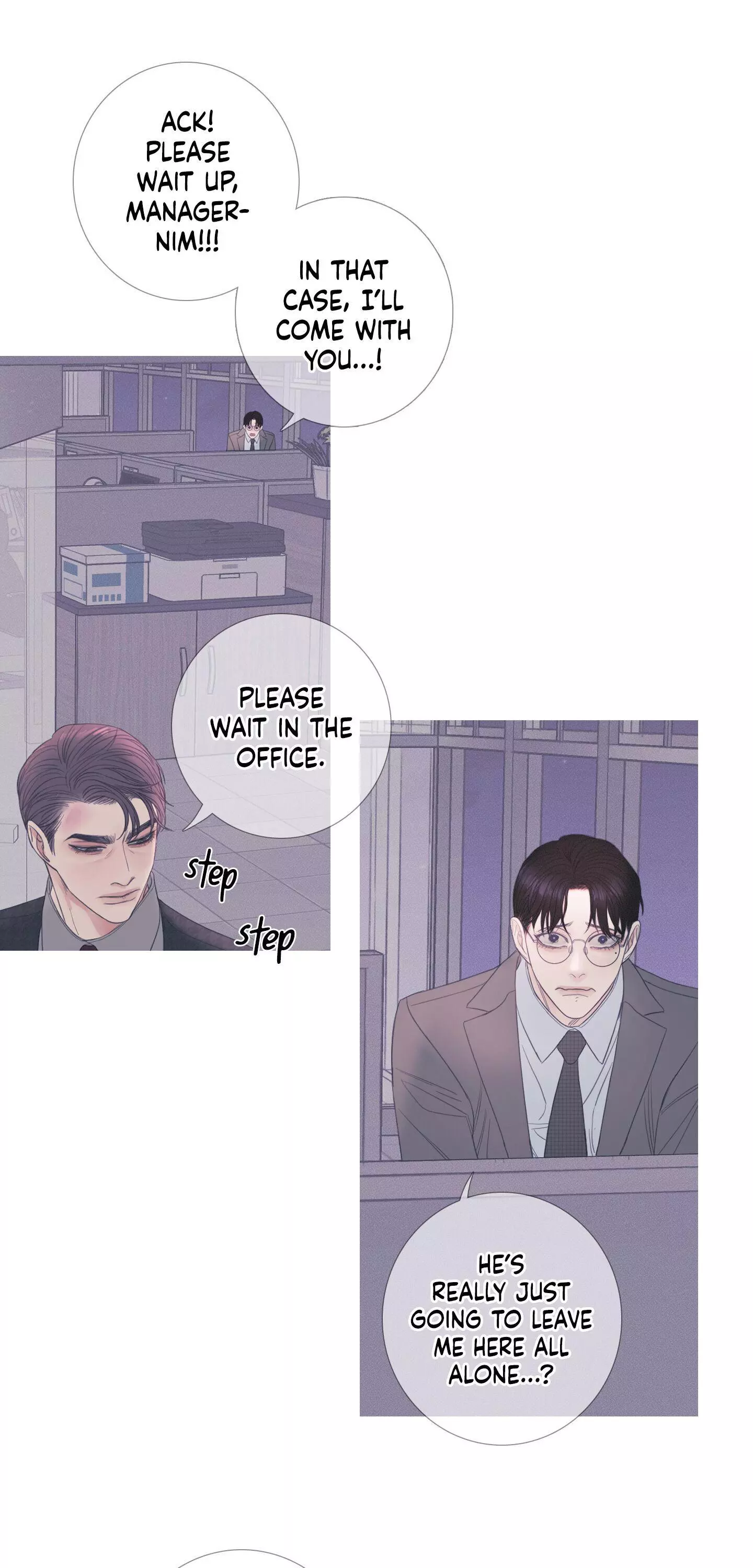 Ghost Gate Chapter 9 page 18