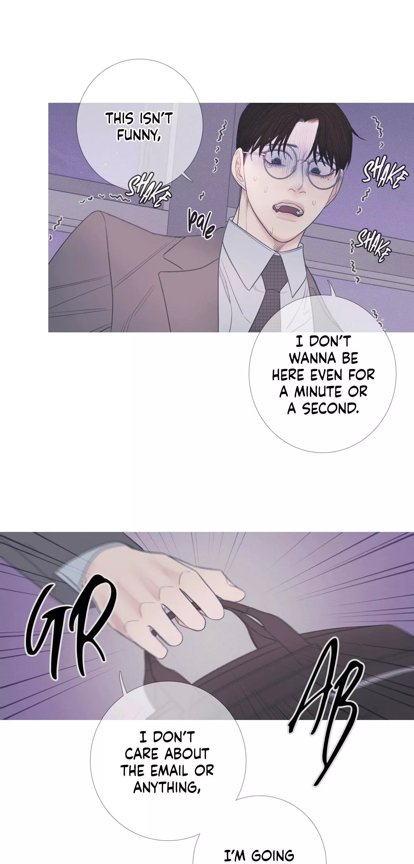 Ghost Gate Chapter 9 page 24