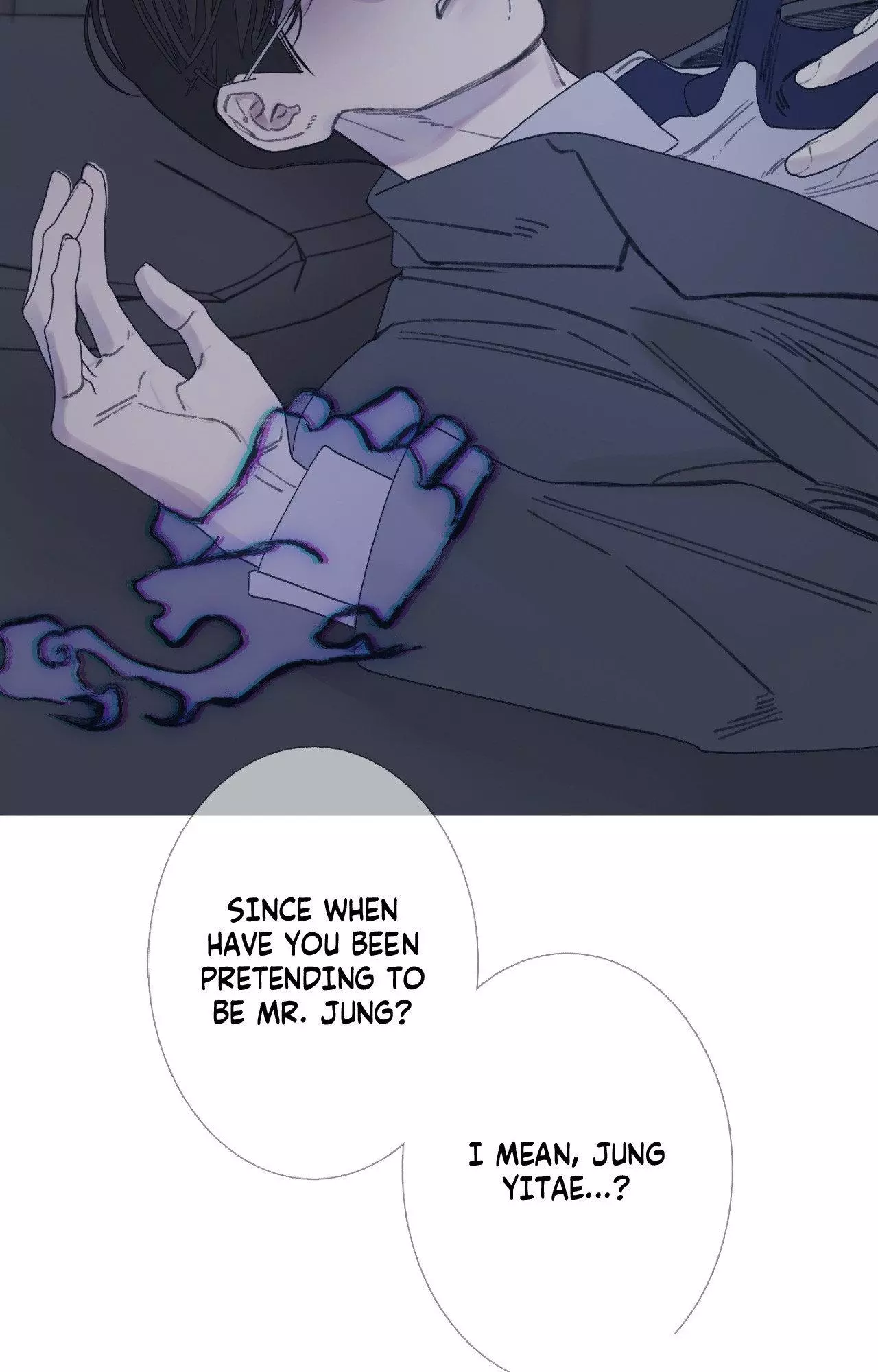 Ghost Gate Chapter 90 page 5