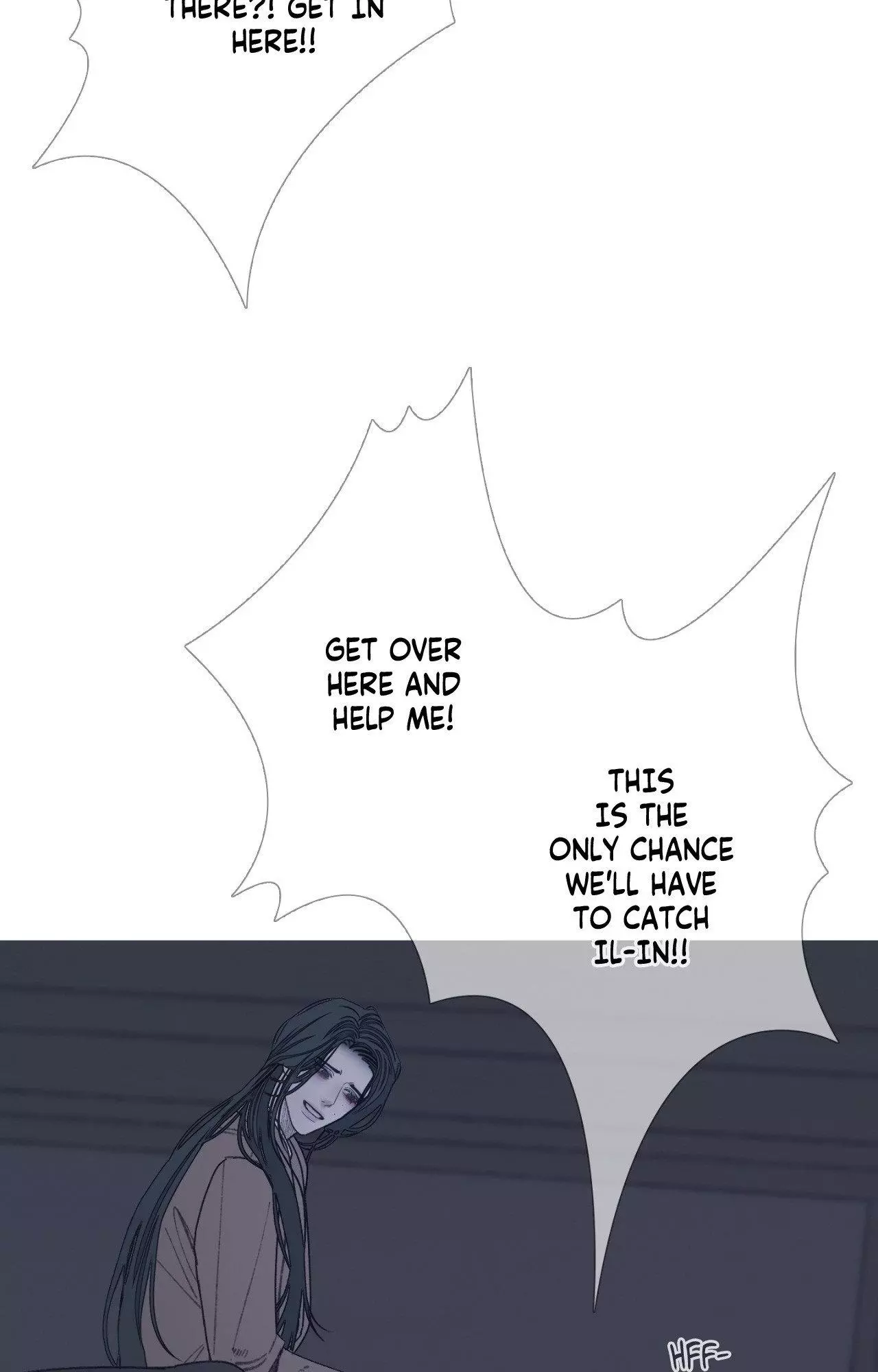 Ghost Gate Chapter 90 page 18