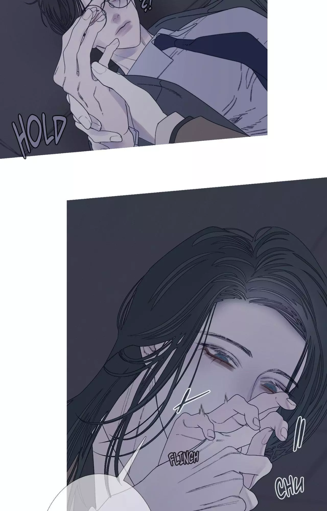 Ghost Gate Chapter 90 page 25