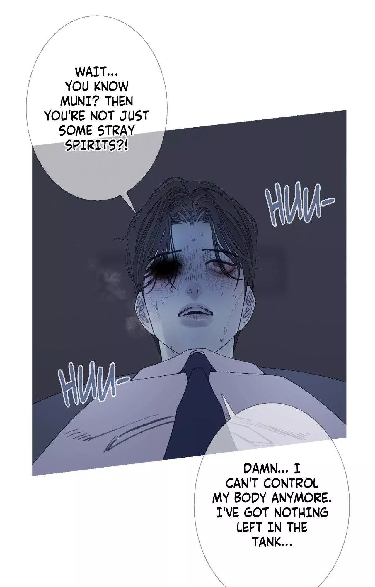 Ghost Gate Chapter 90 page 70