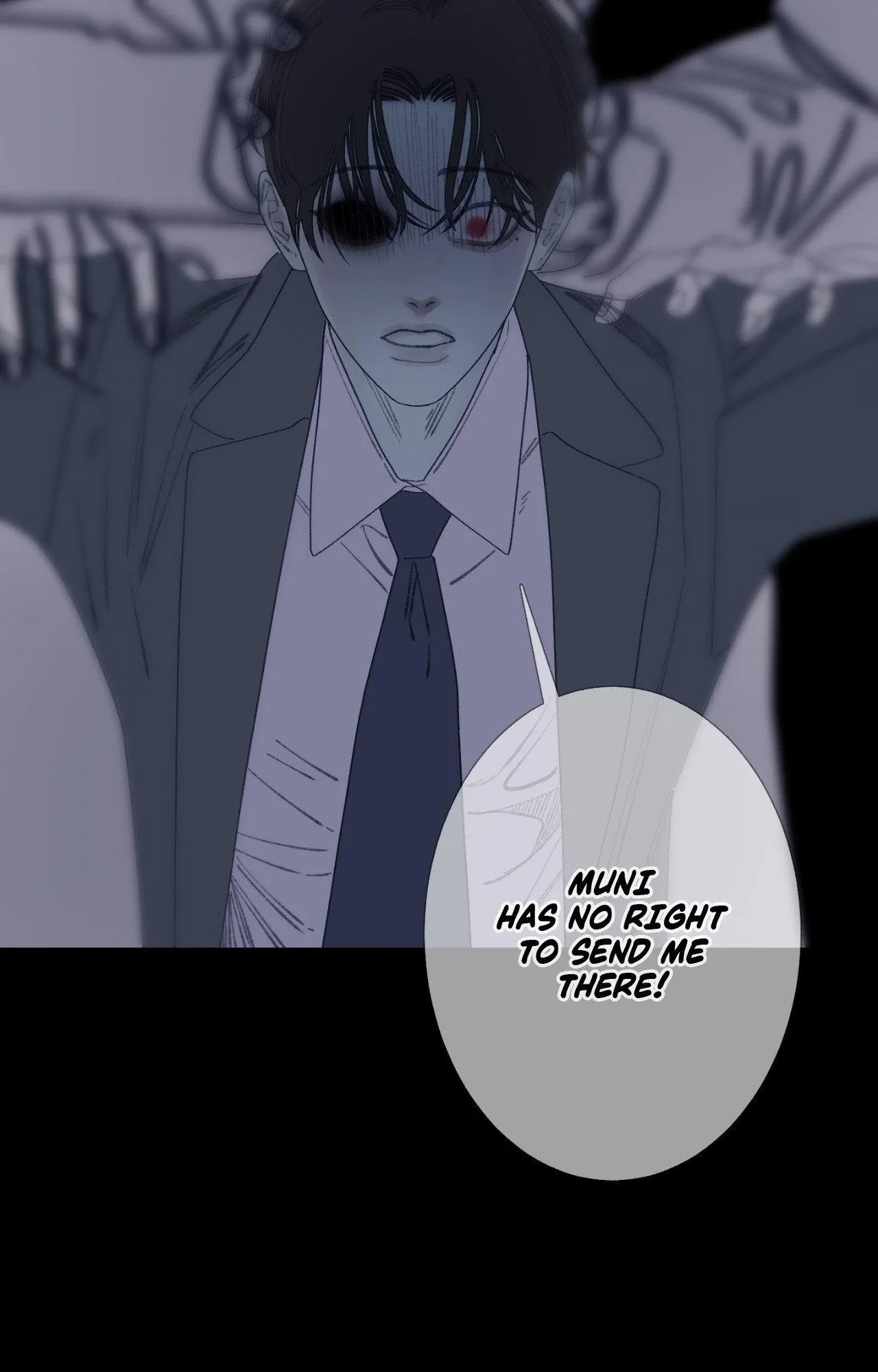 Ghost Gate Chapter 91 page 10