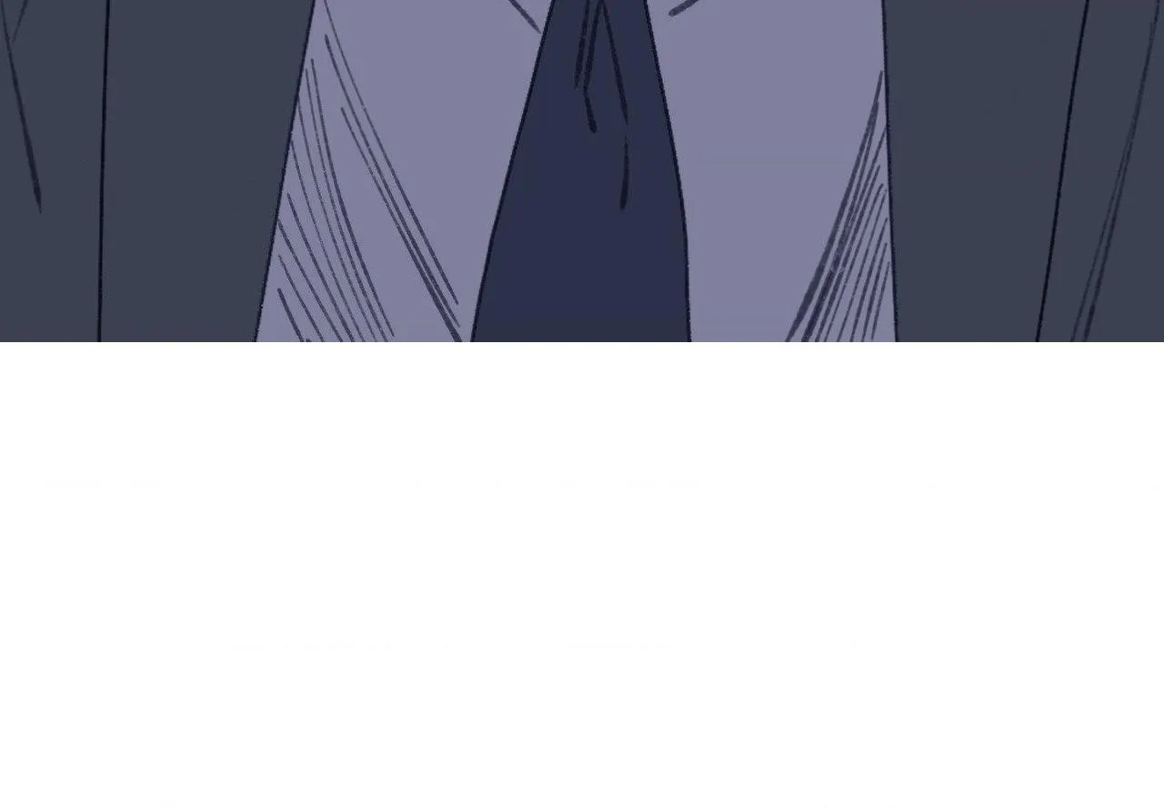 Ghost Gate Chapter 91 page 17