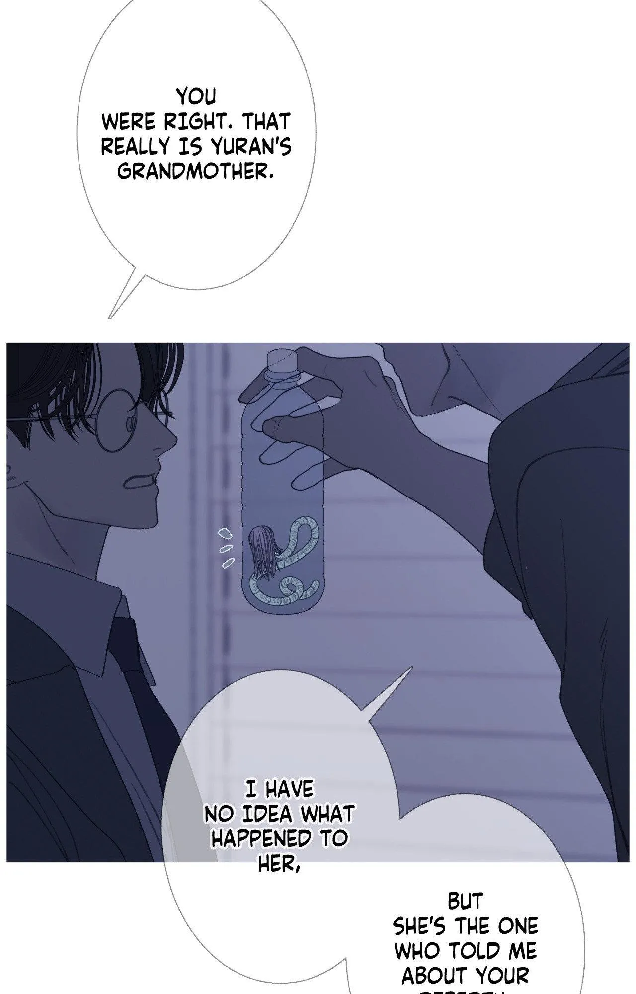 Ghost Gate Chapter 91 page 40