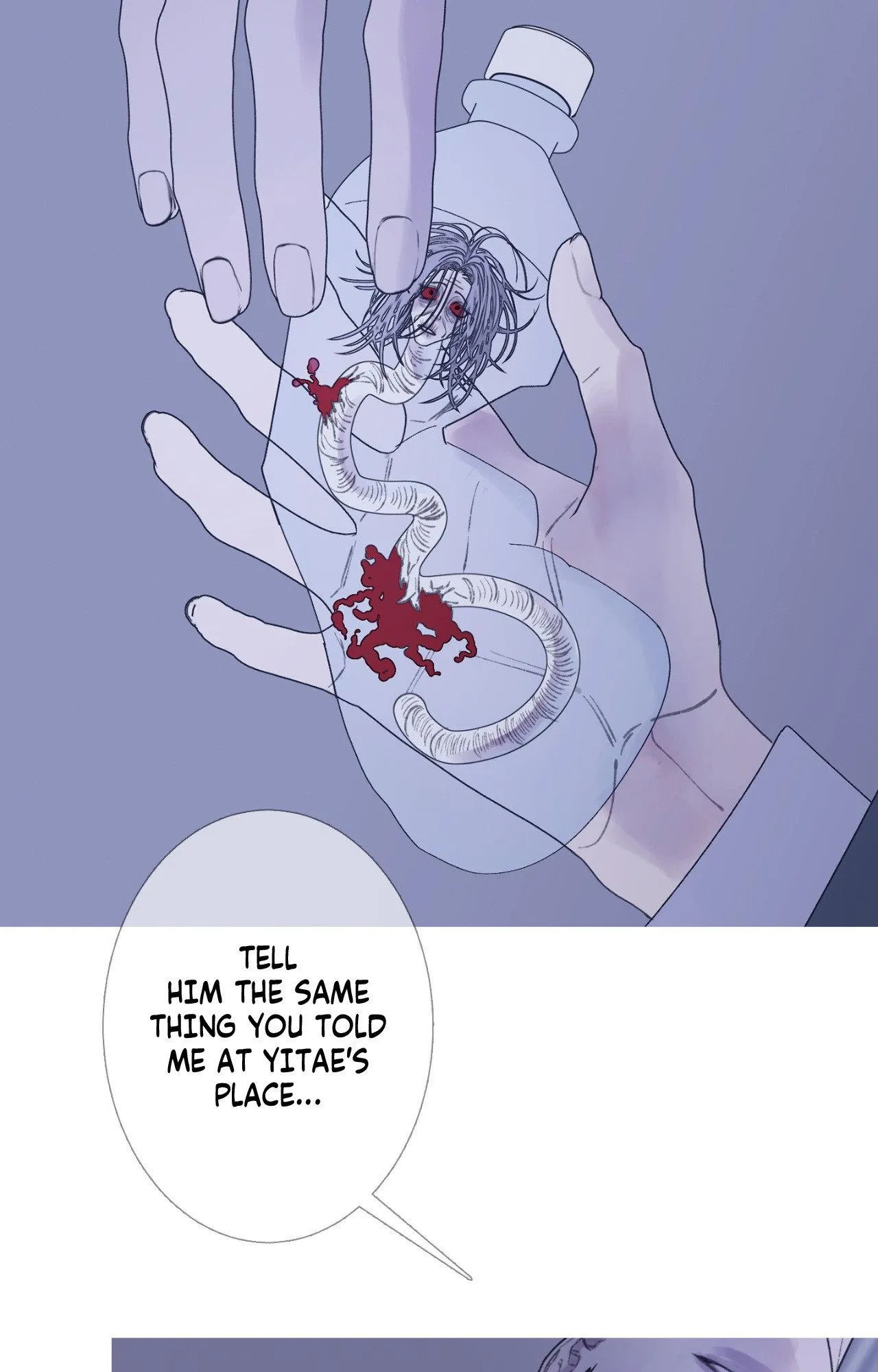 Ghost Gate Chapter 91 page 55