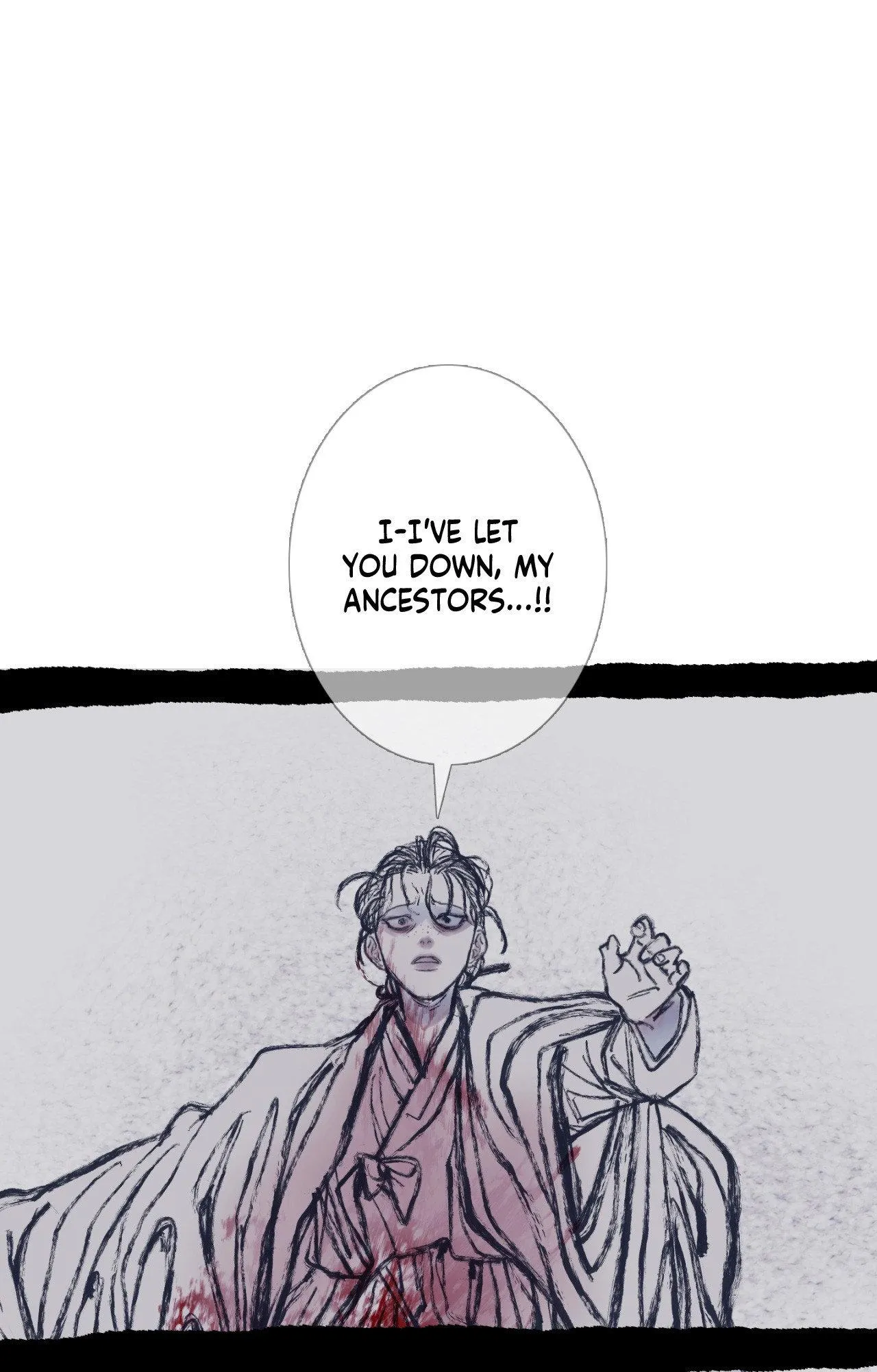 Ghost Gate Chapter 91 page 78