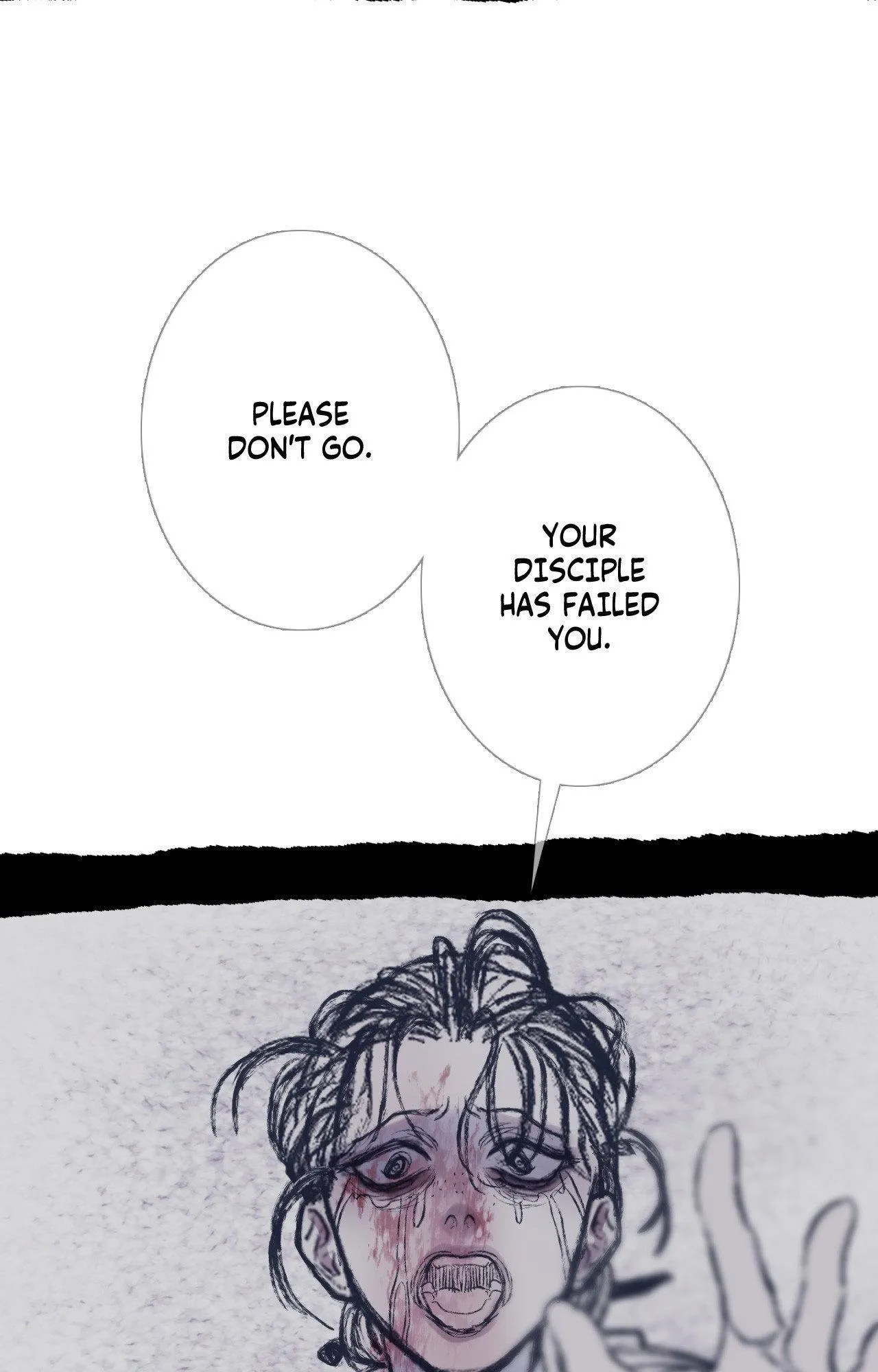 Ghost Gate Chapter 91 page 80