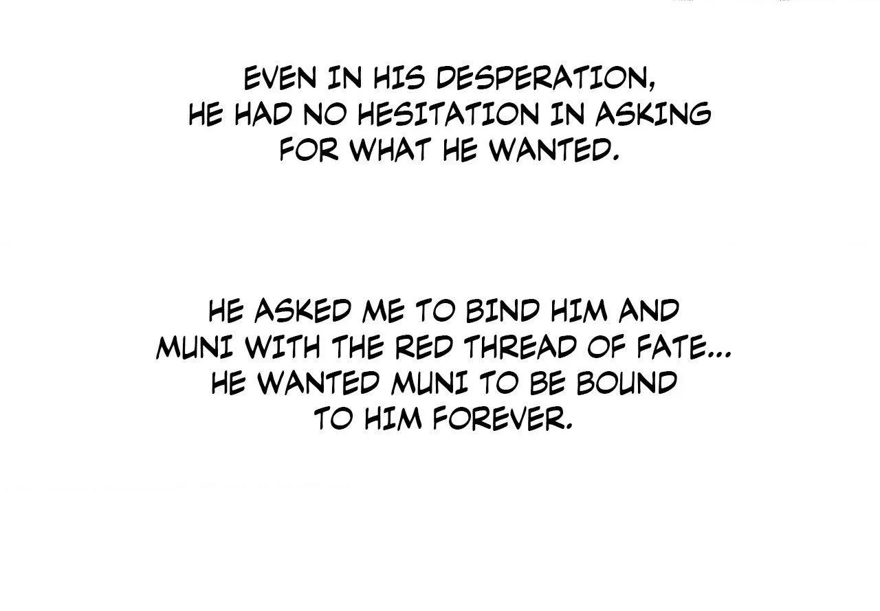 Ghost Gate Chapter 92 page 7