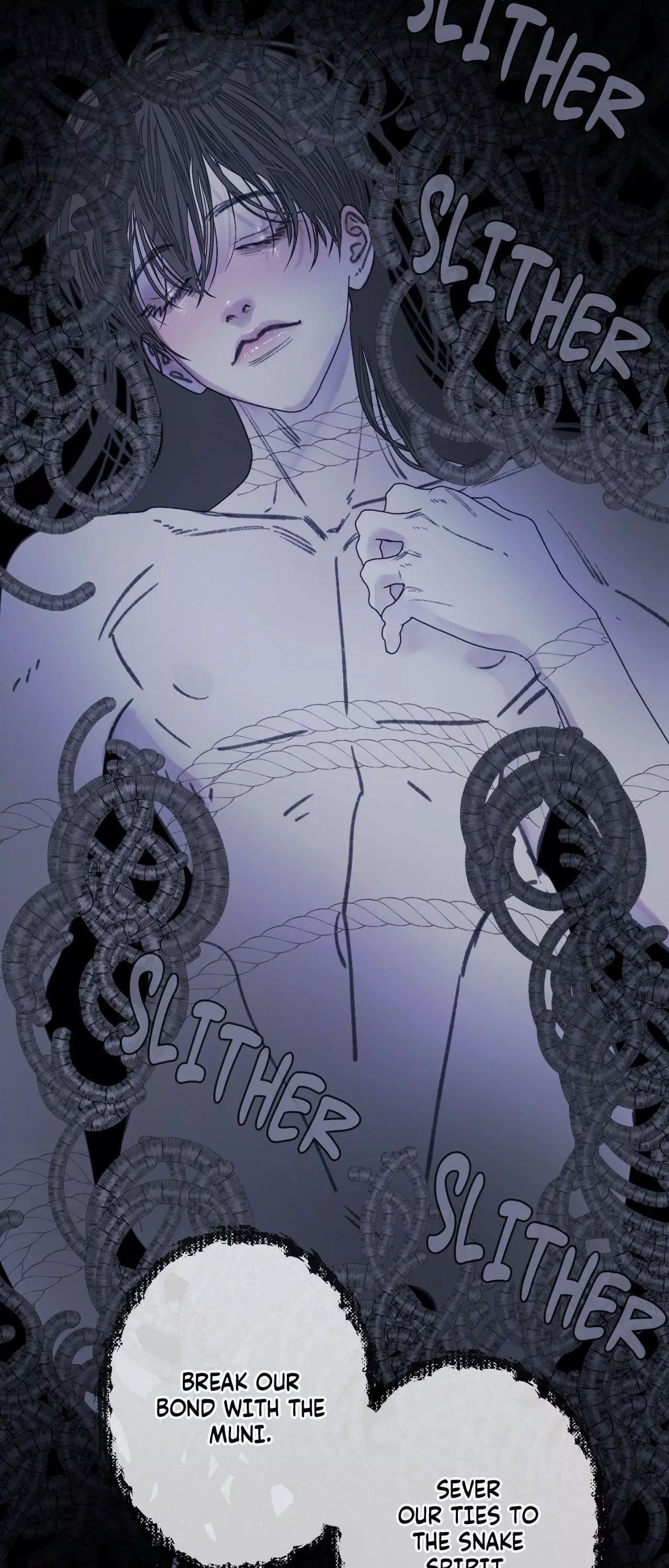 Ghost Gate Chapter 93 page 6