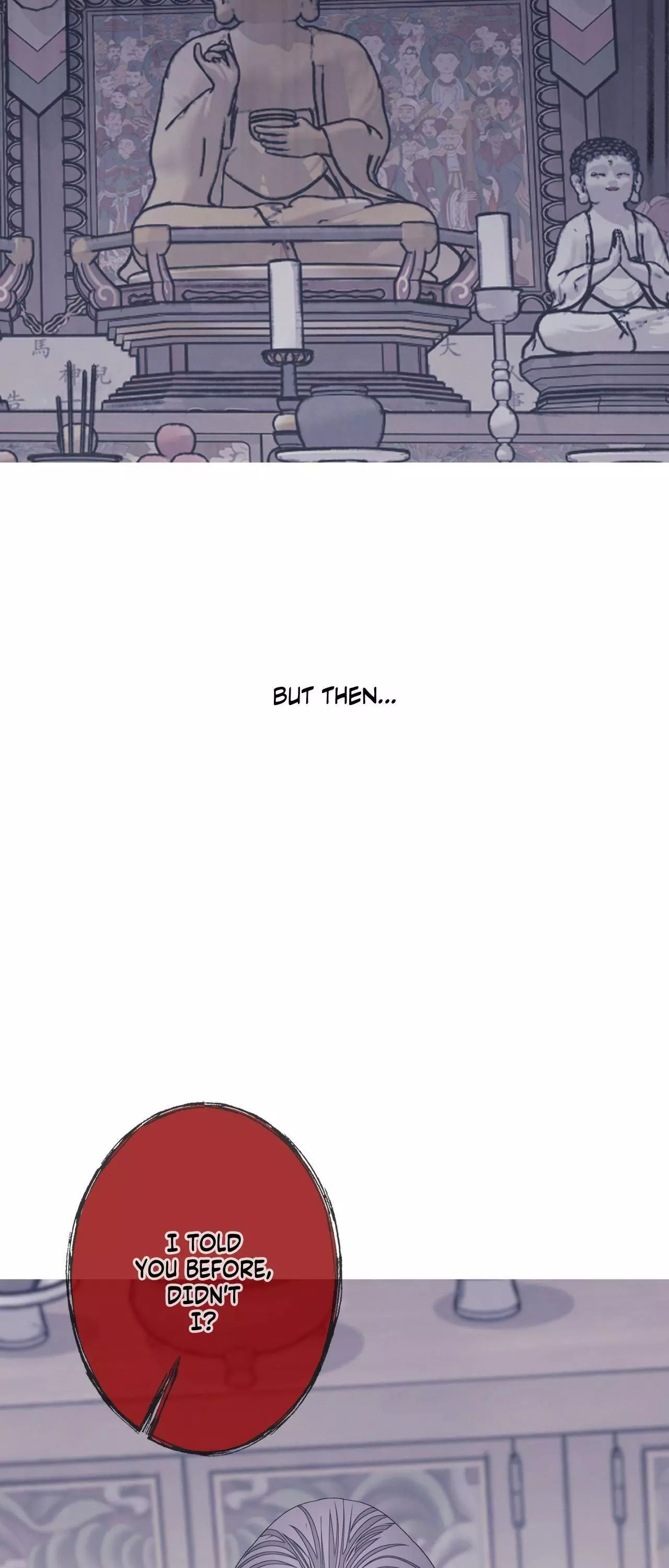 Ghost Gate Chapter 93 page 12